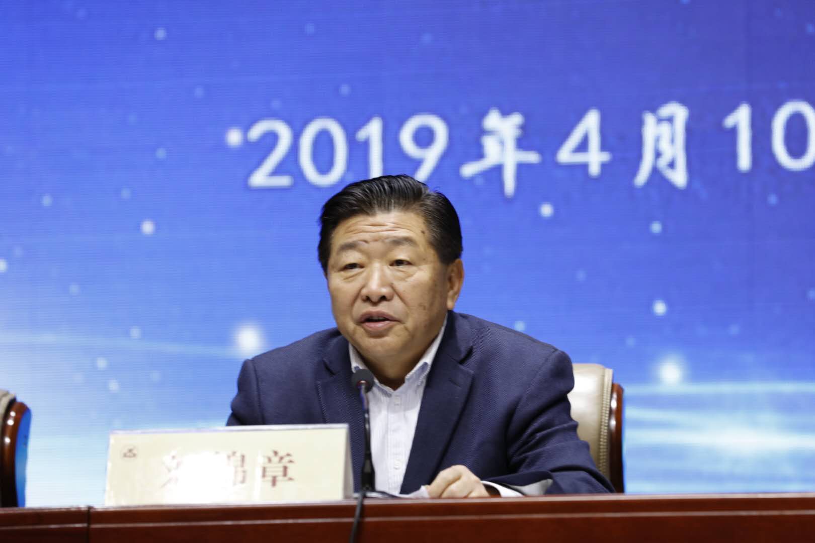 微信图片_20190410225325.jpg