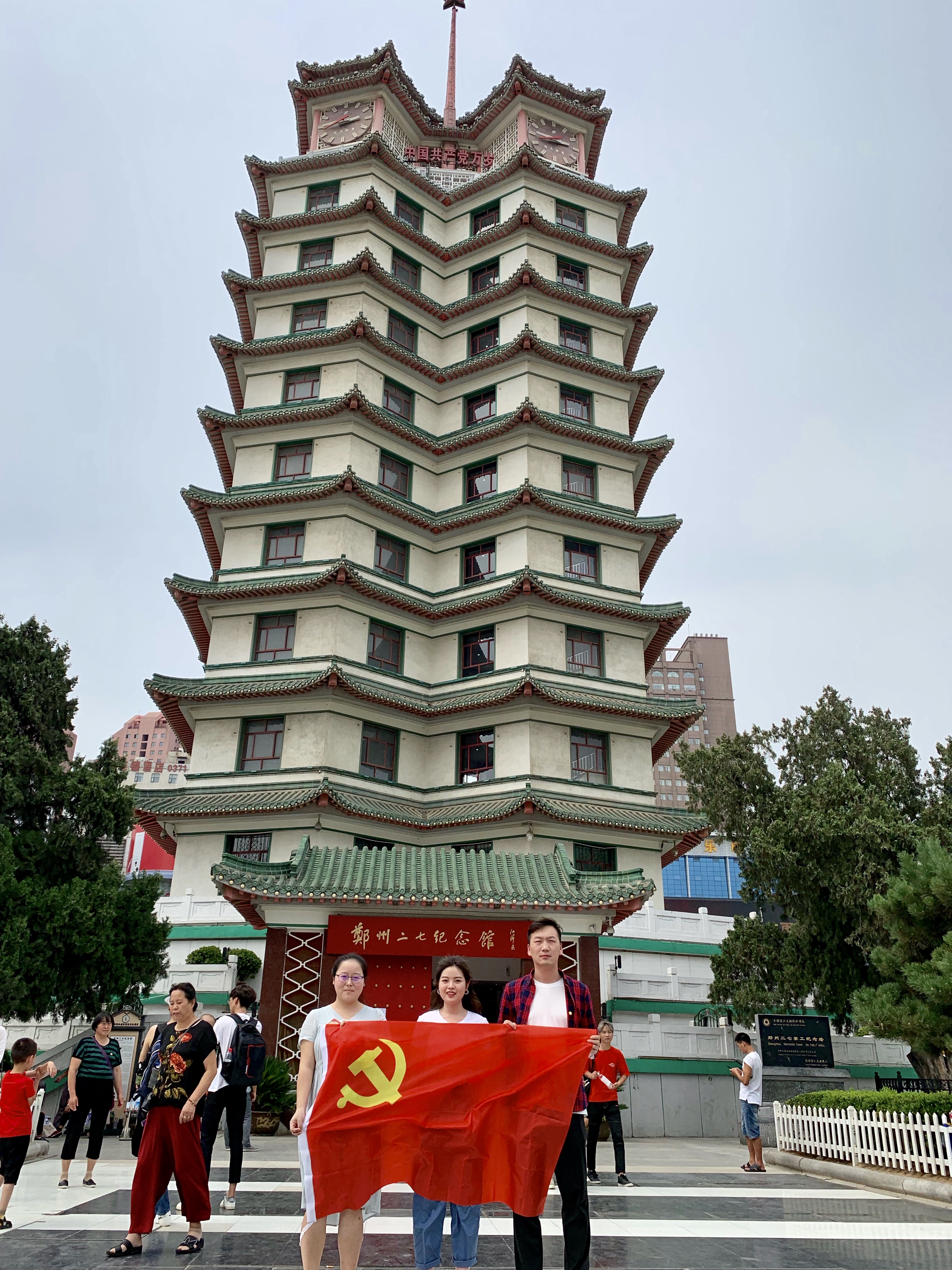 微信图片_20190704192611.jpg 微信图片_20190704192611.jpg