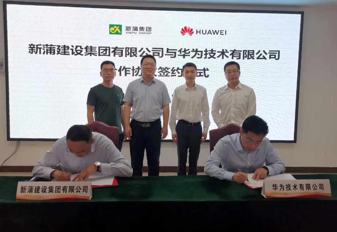 微信图片_20200616165958.jpg 微信图片_20200616165958.jpg