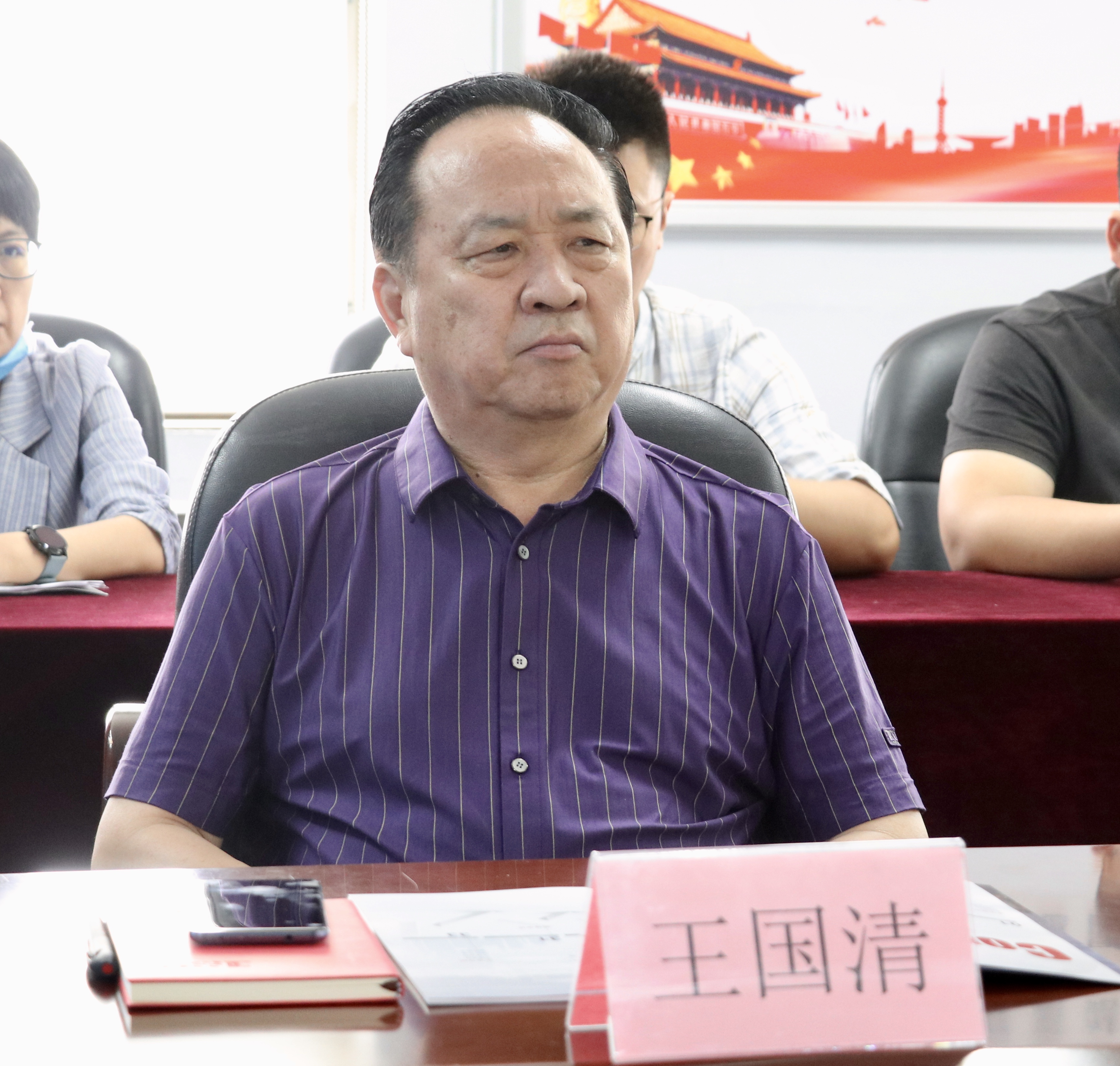 微信图片_20200702012602.jpg