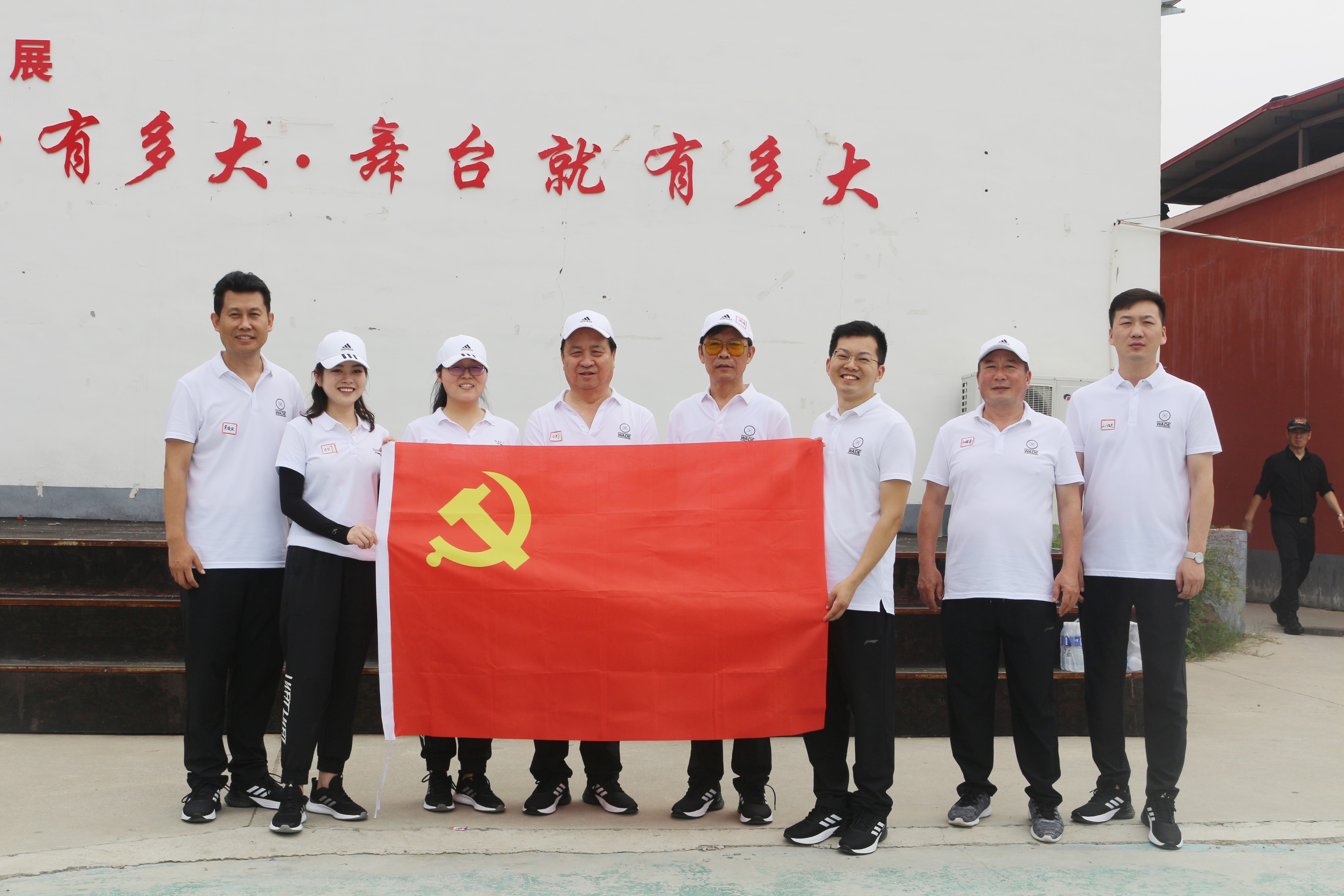 微信图片_20200727110725.jpg
