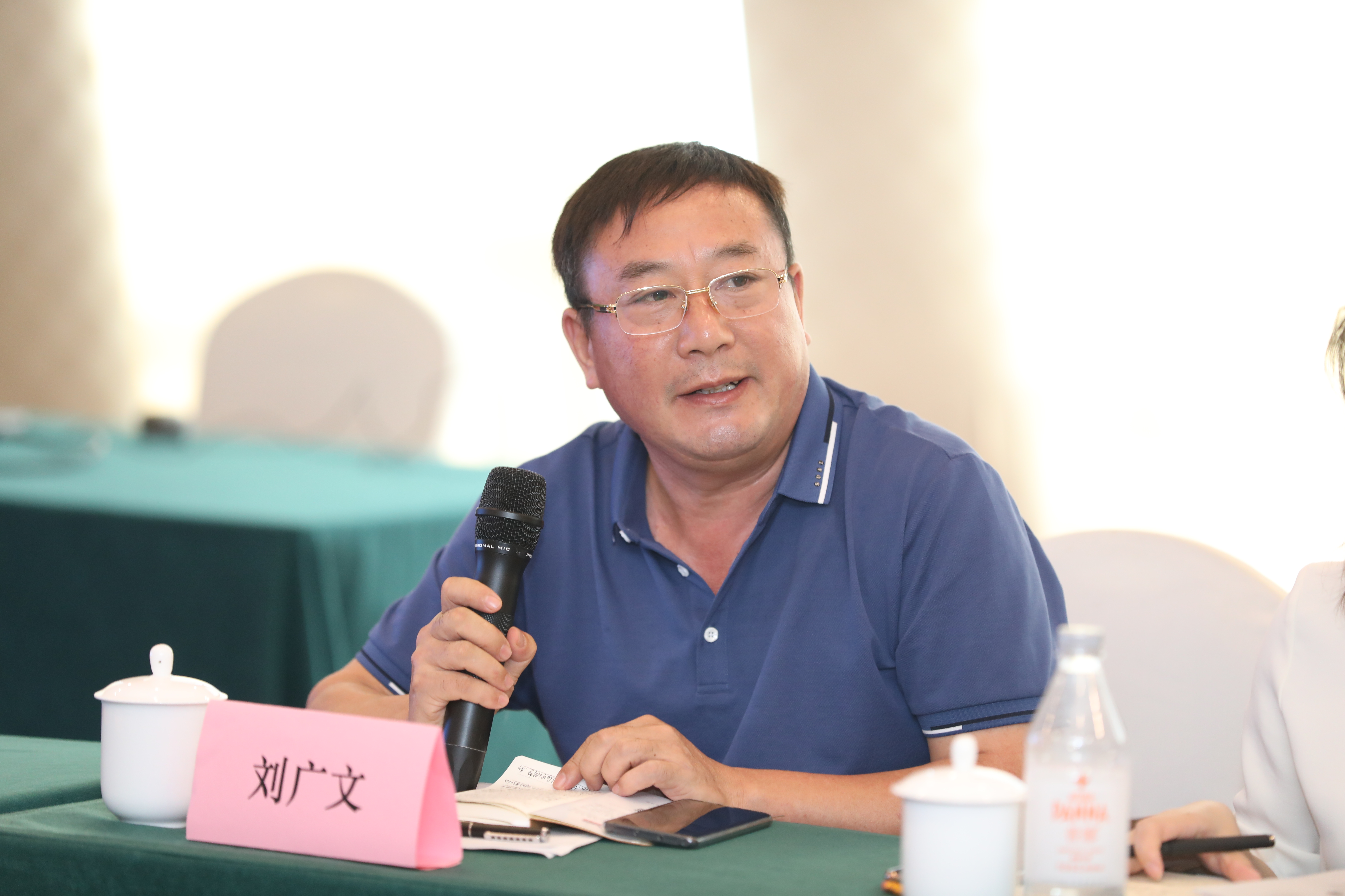 微信图片_20200828230408.jpg
