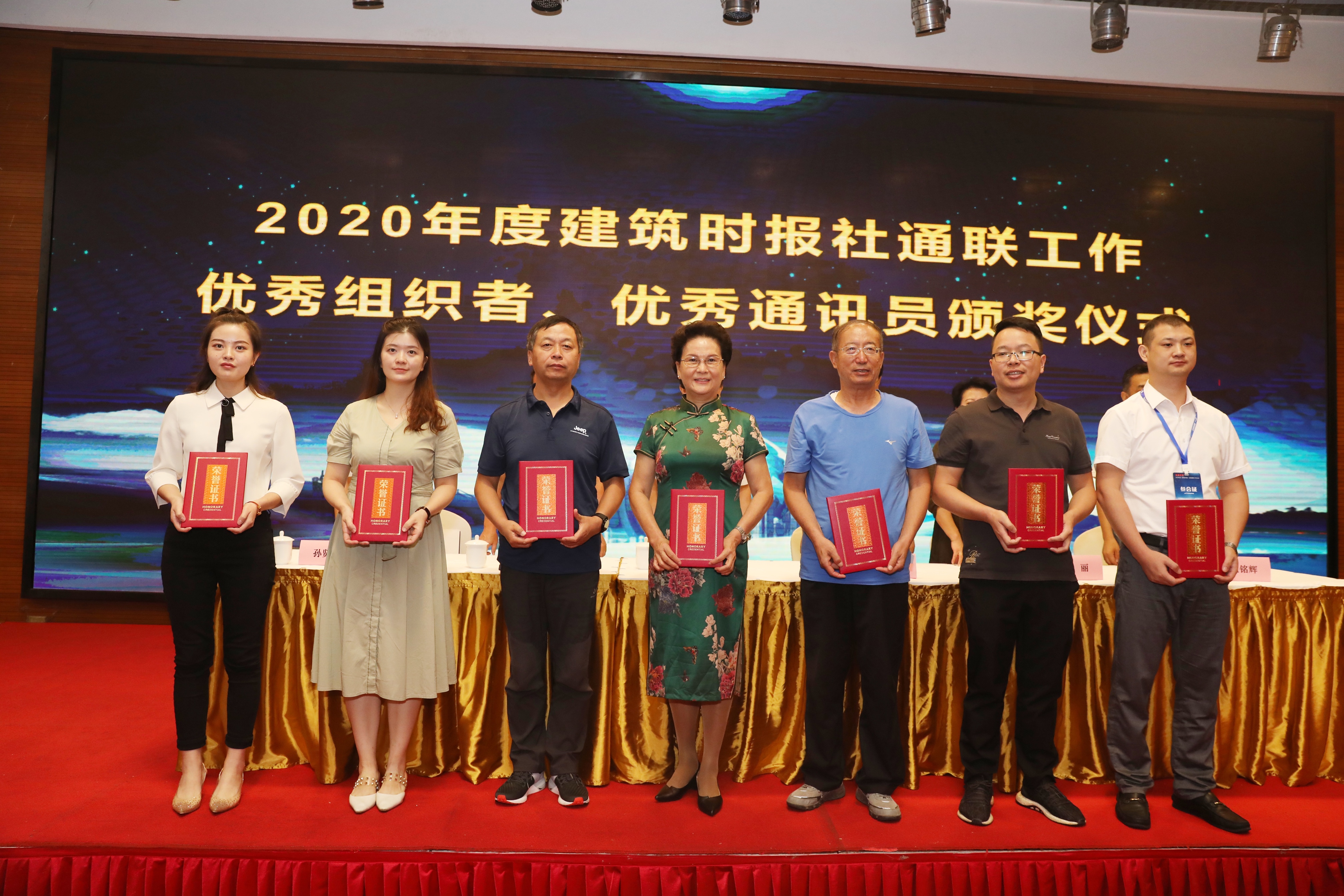 微信图片_20200828230427.jpg