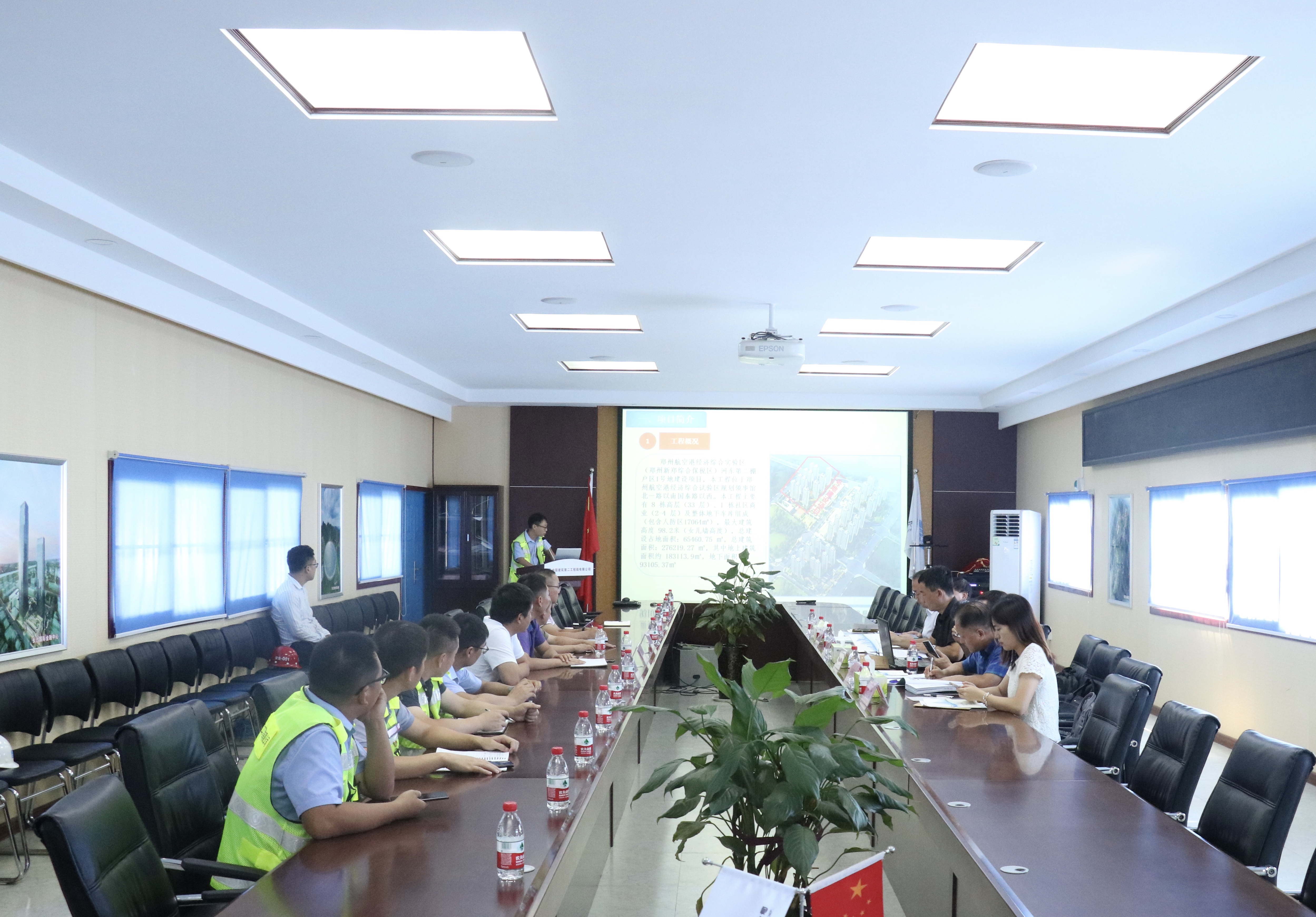 微信图片_20200916145424.jpg