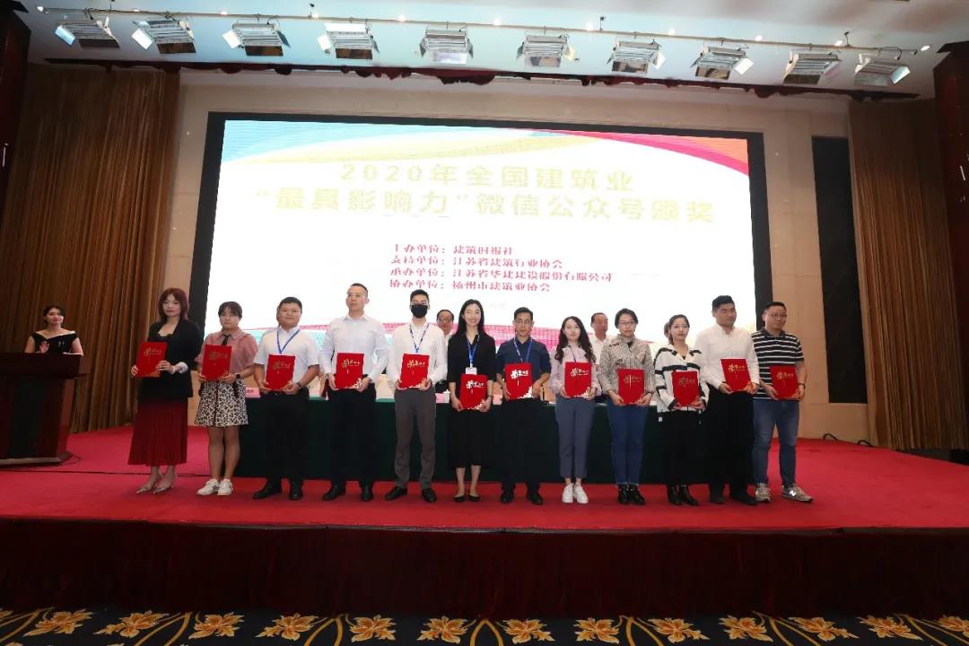 微信图片_20200927164126.jpg