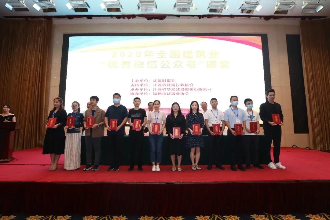 微信图片_20200927164133.jpg