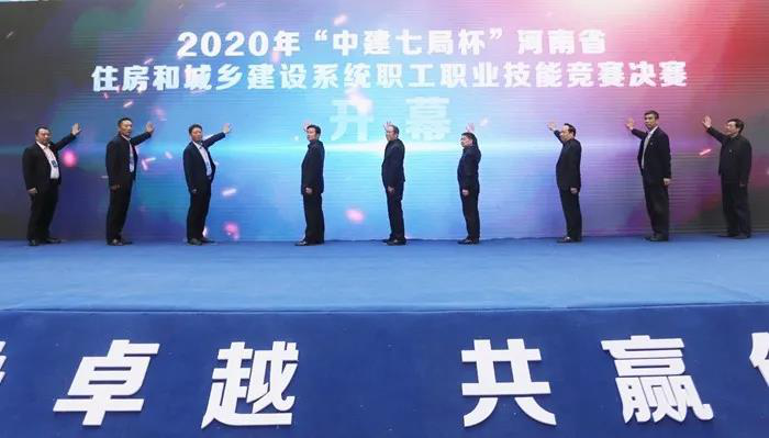 微信图片_20201029103248.png