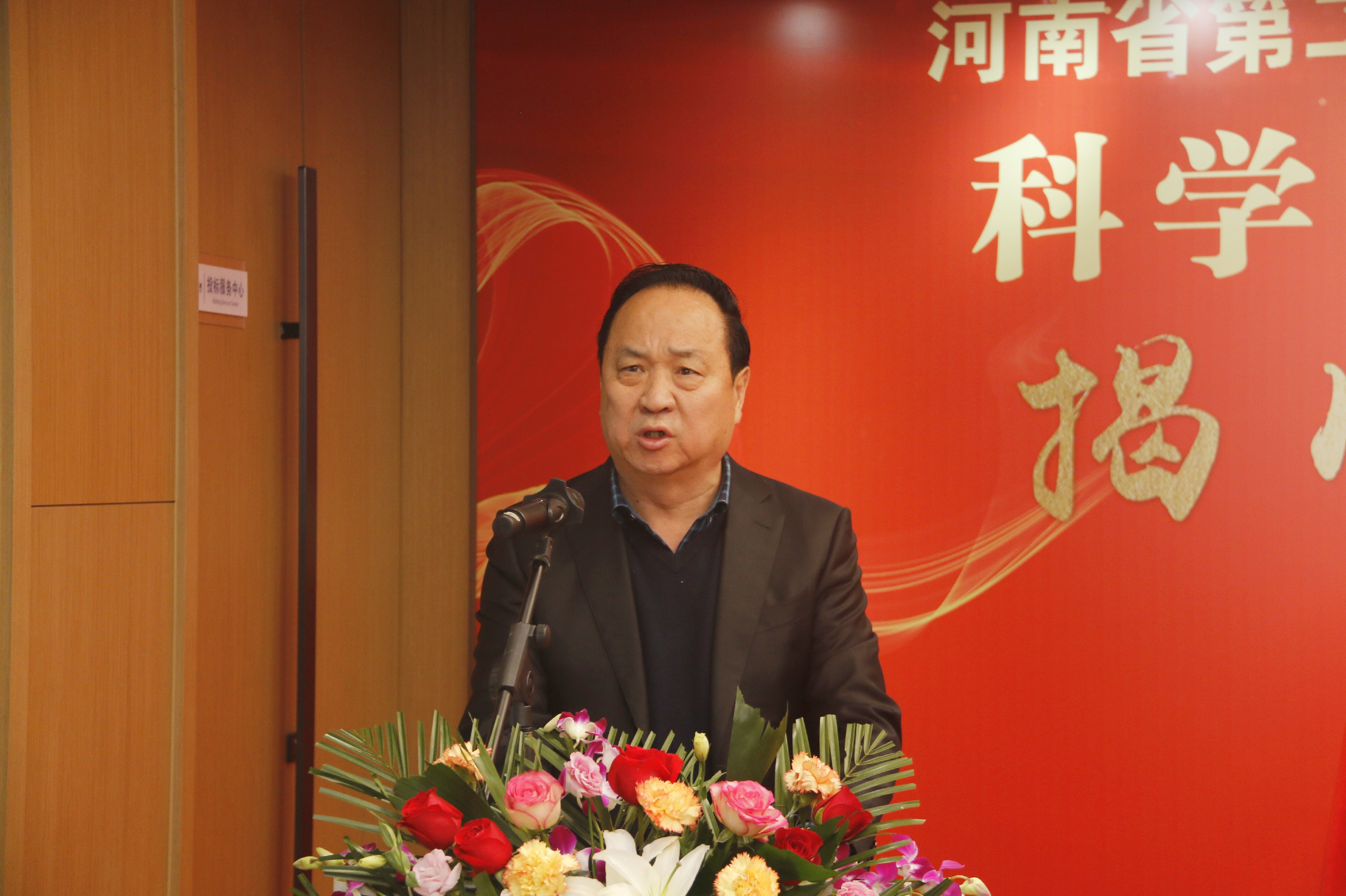 微信图片_20201126164713.jpg