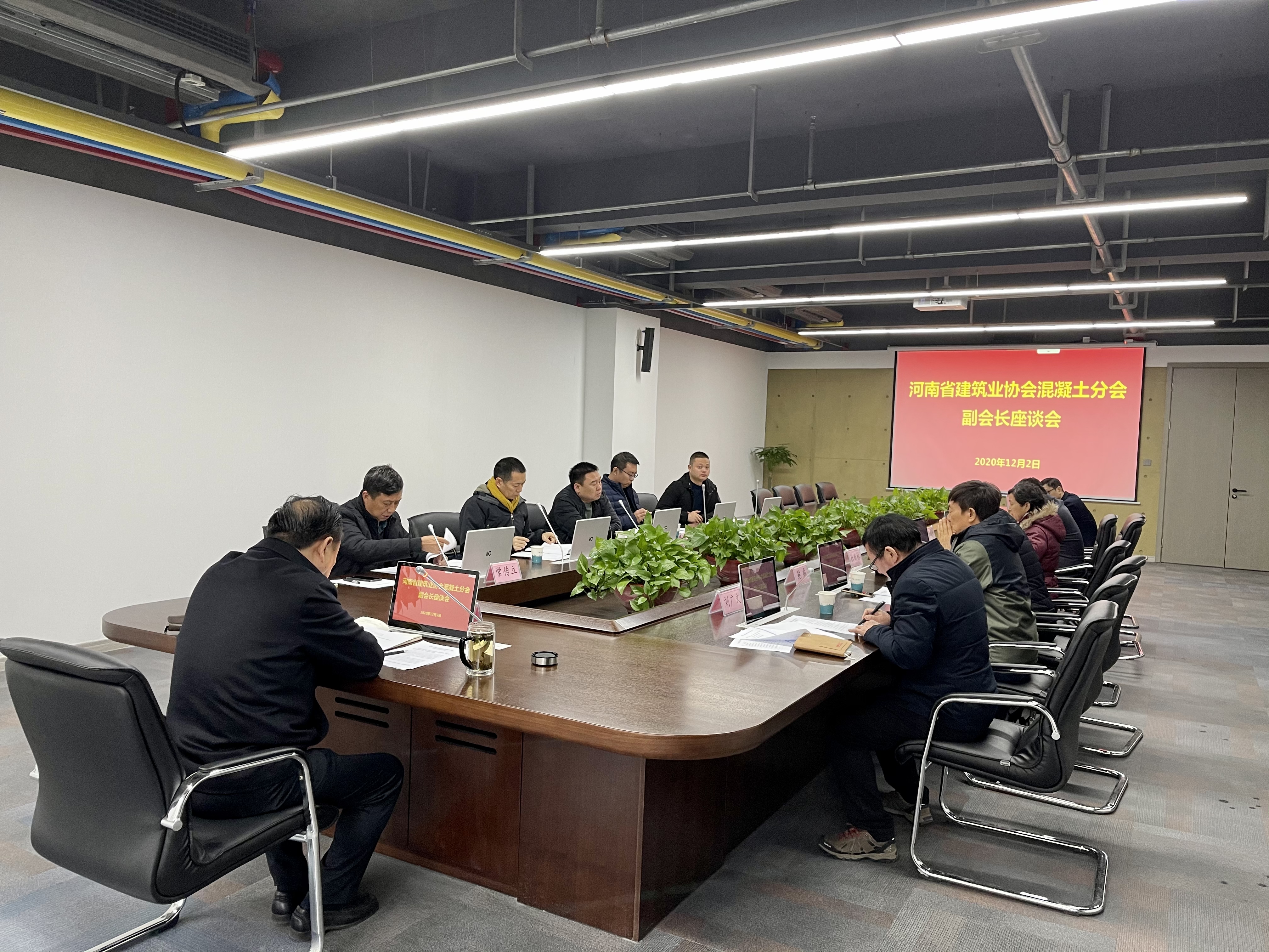 微信图片_20201202204646.jpg