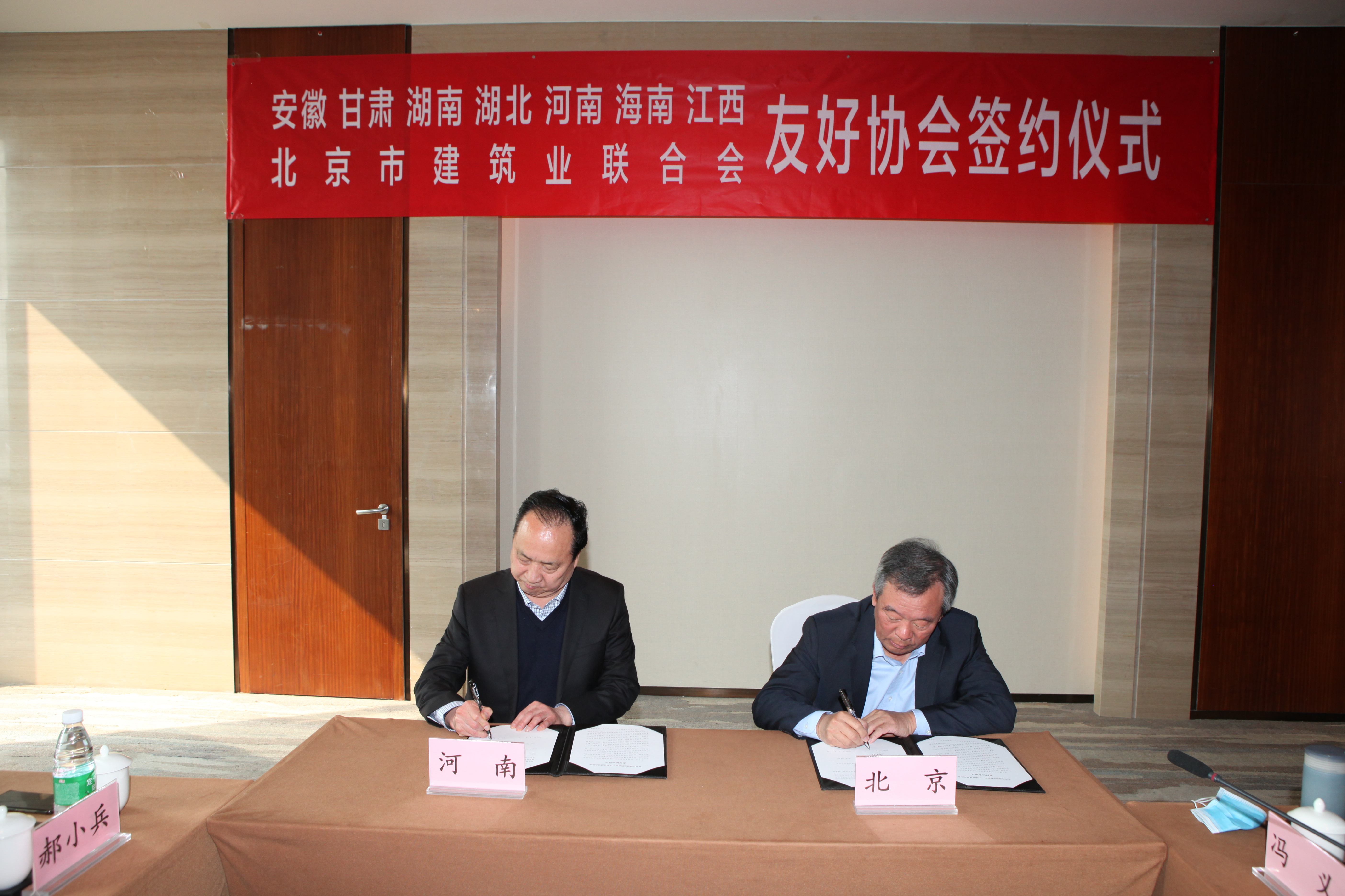 微信图片_20210411215323.jpg
