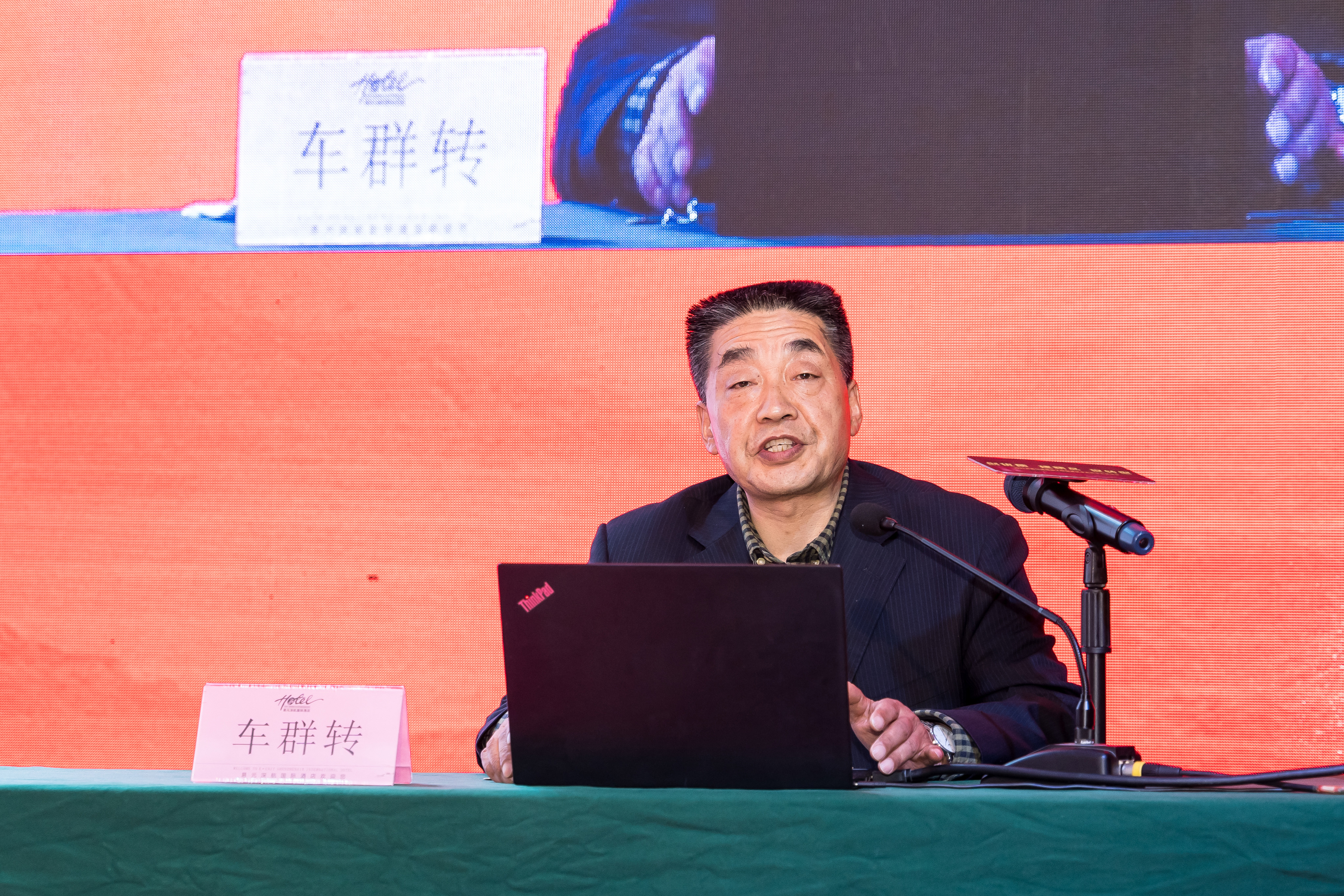 6车群转.jpg