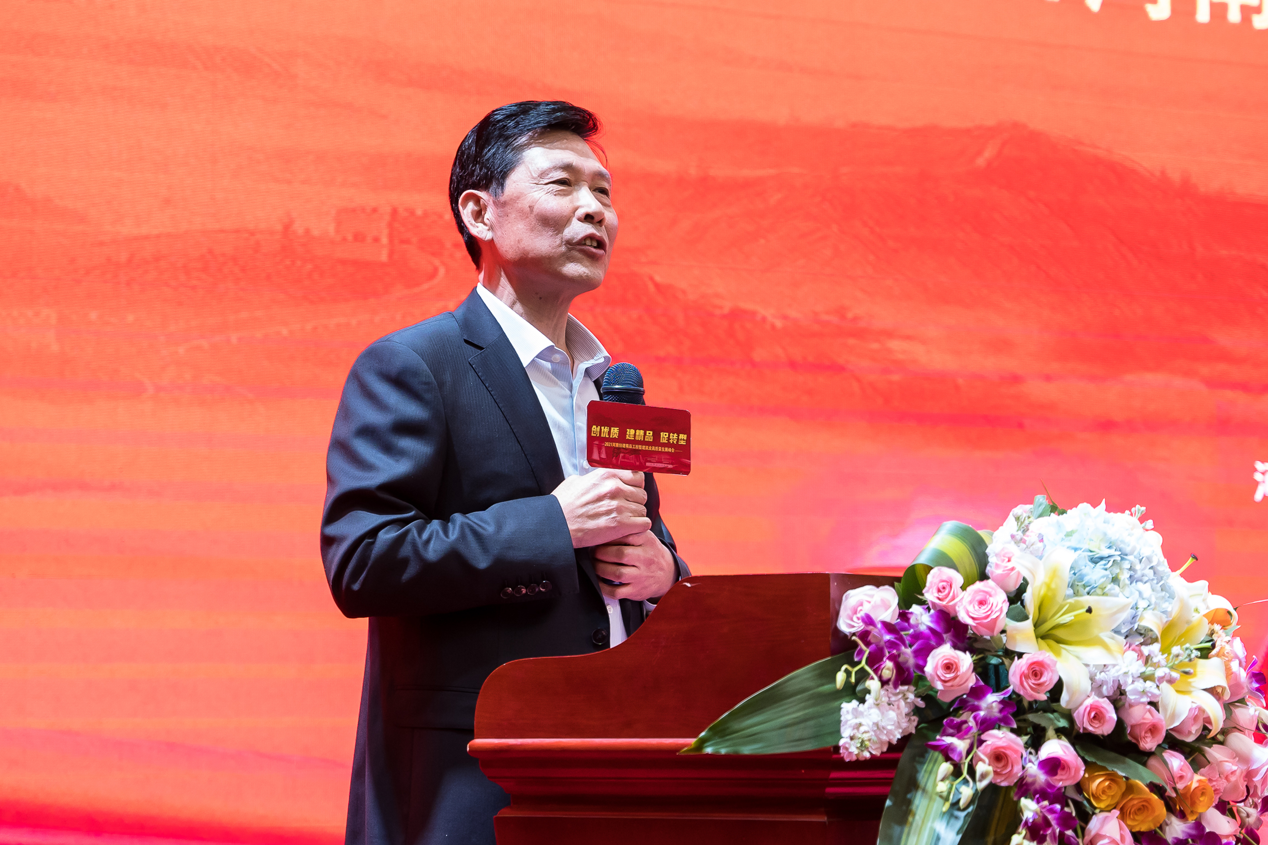 9胡成海.jpg
