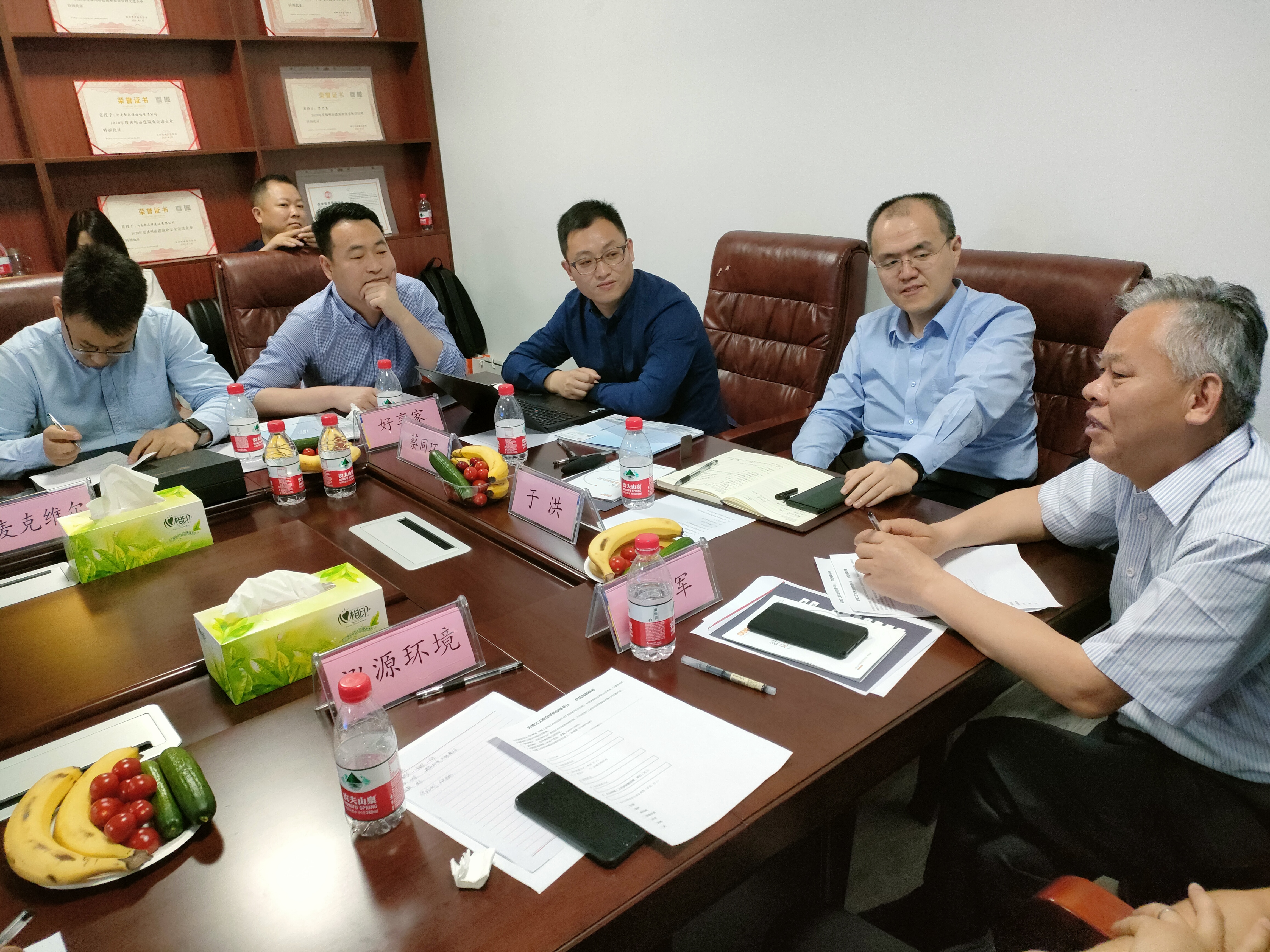 微信图片_20210520163929.jpg