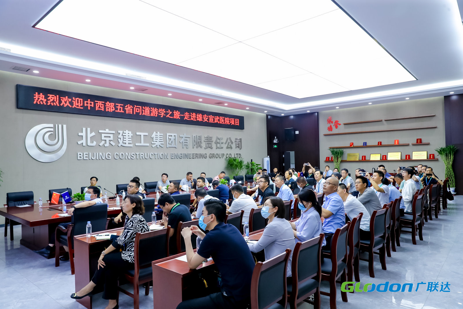 微信图片_20210611103750.jpg