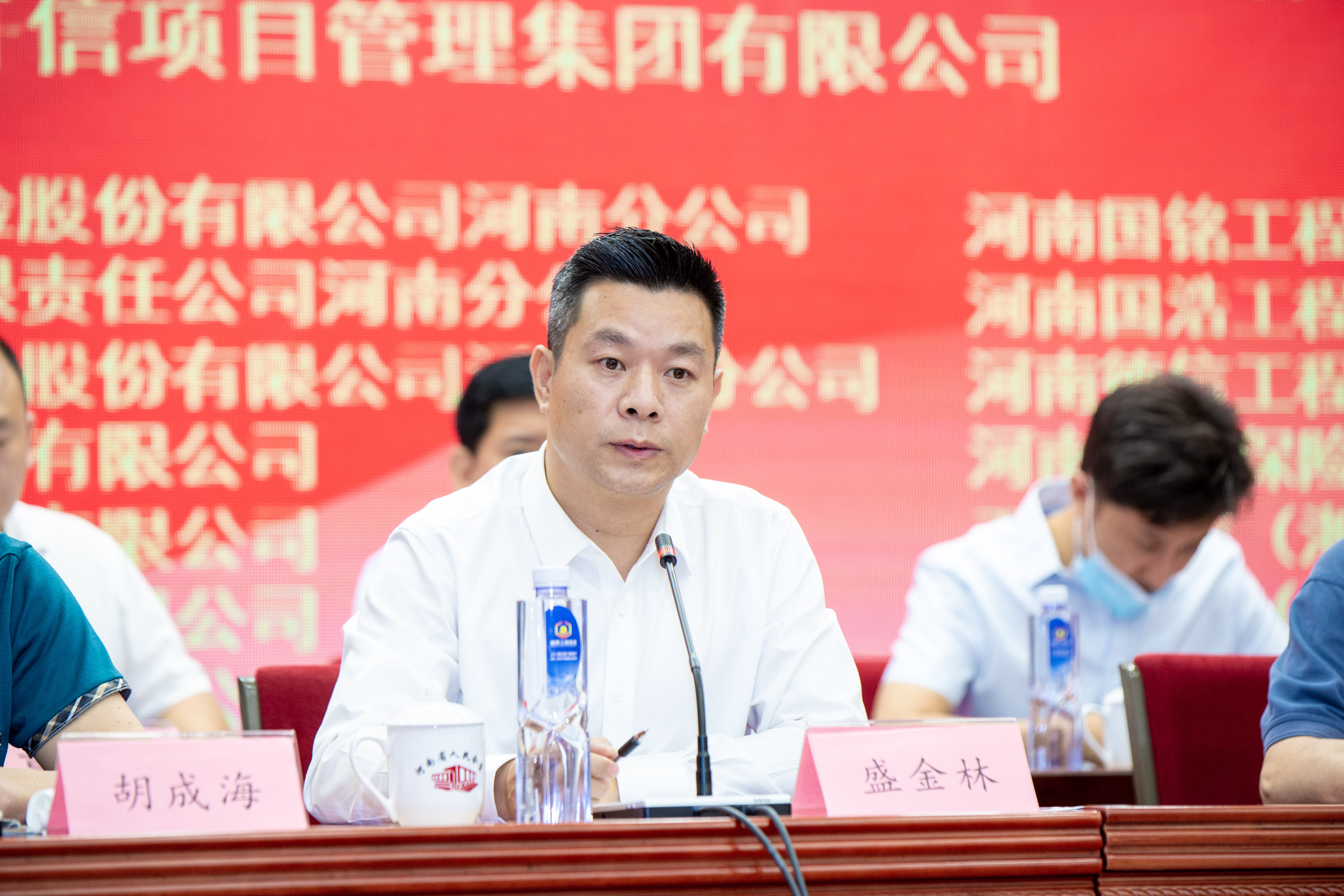 微信图片_20210621105746.jpg