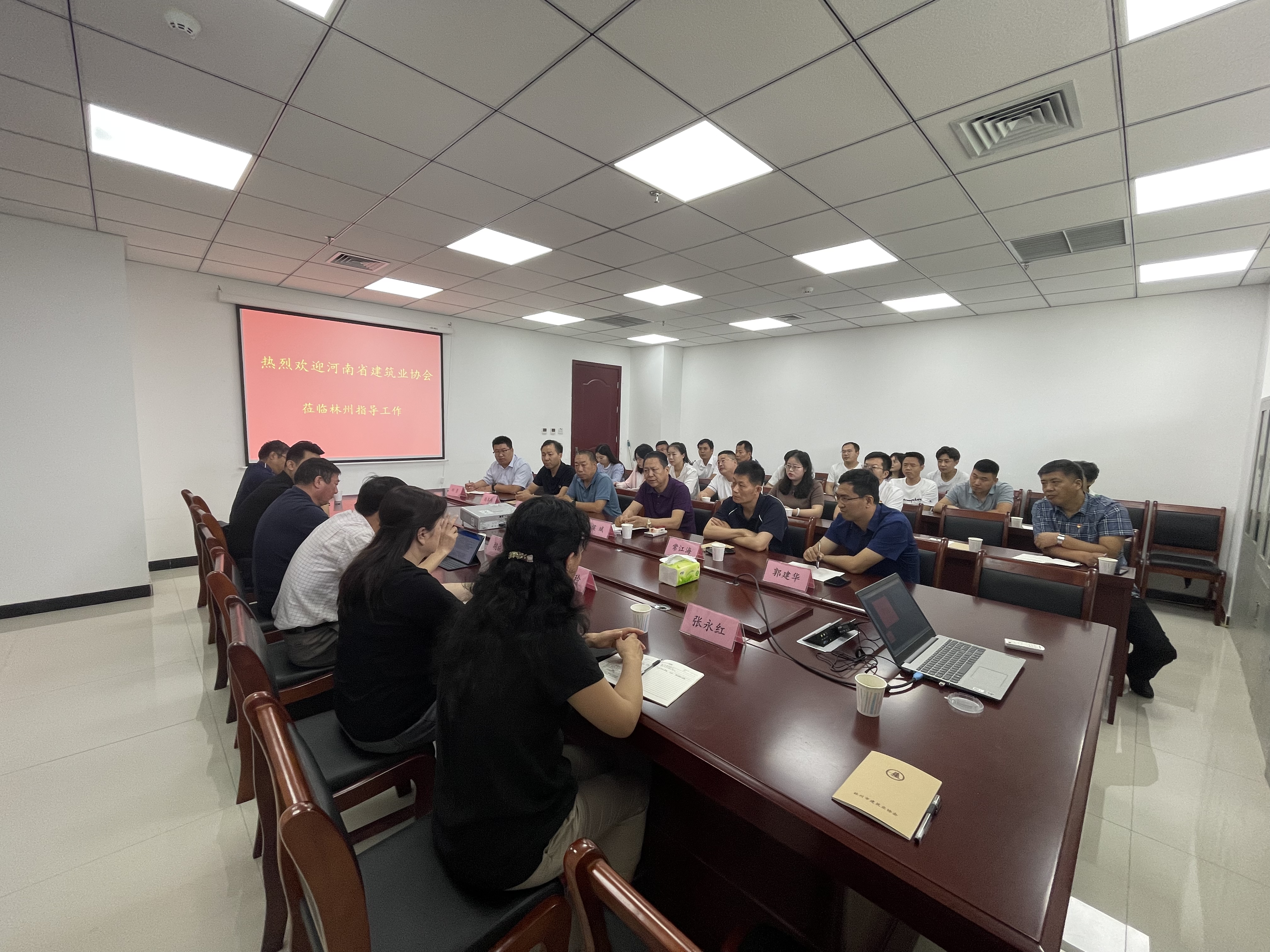 微信图片_20210705115017.jpg