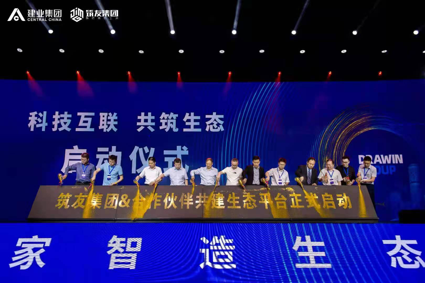图片5.png 图片5.png