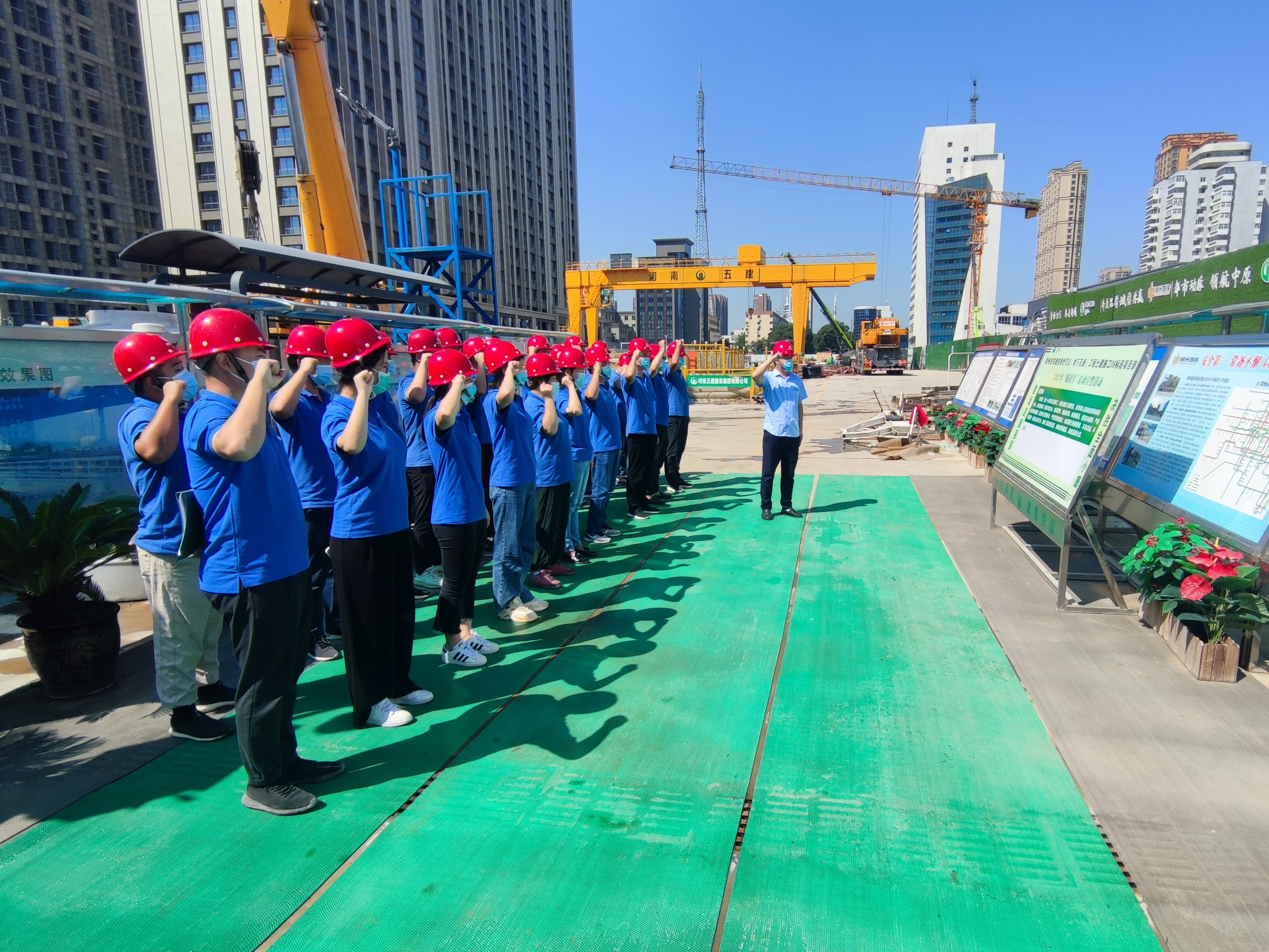 河南五建01.png 河南五建01.png