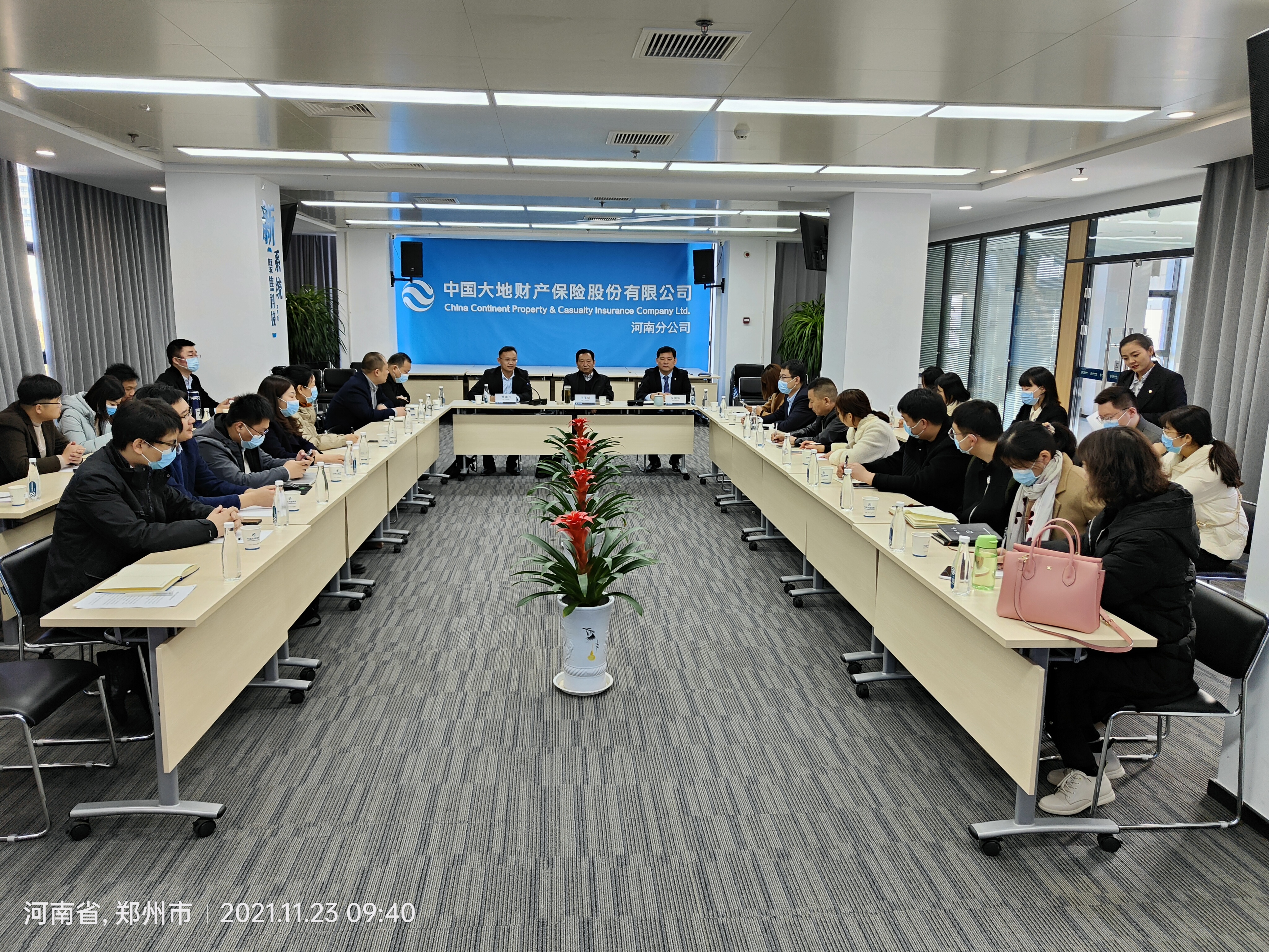微信图片_20211123164319.jpg