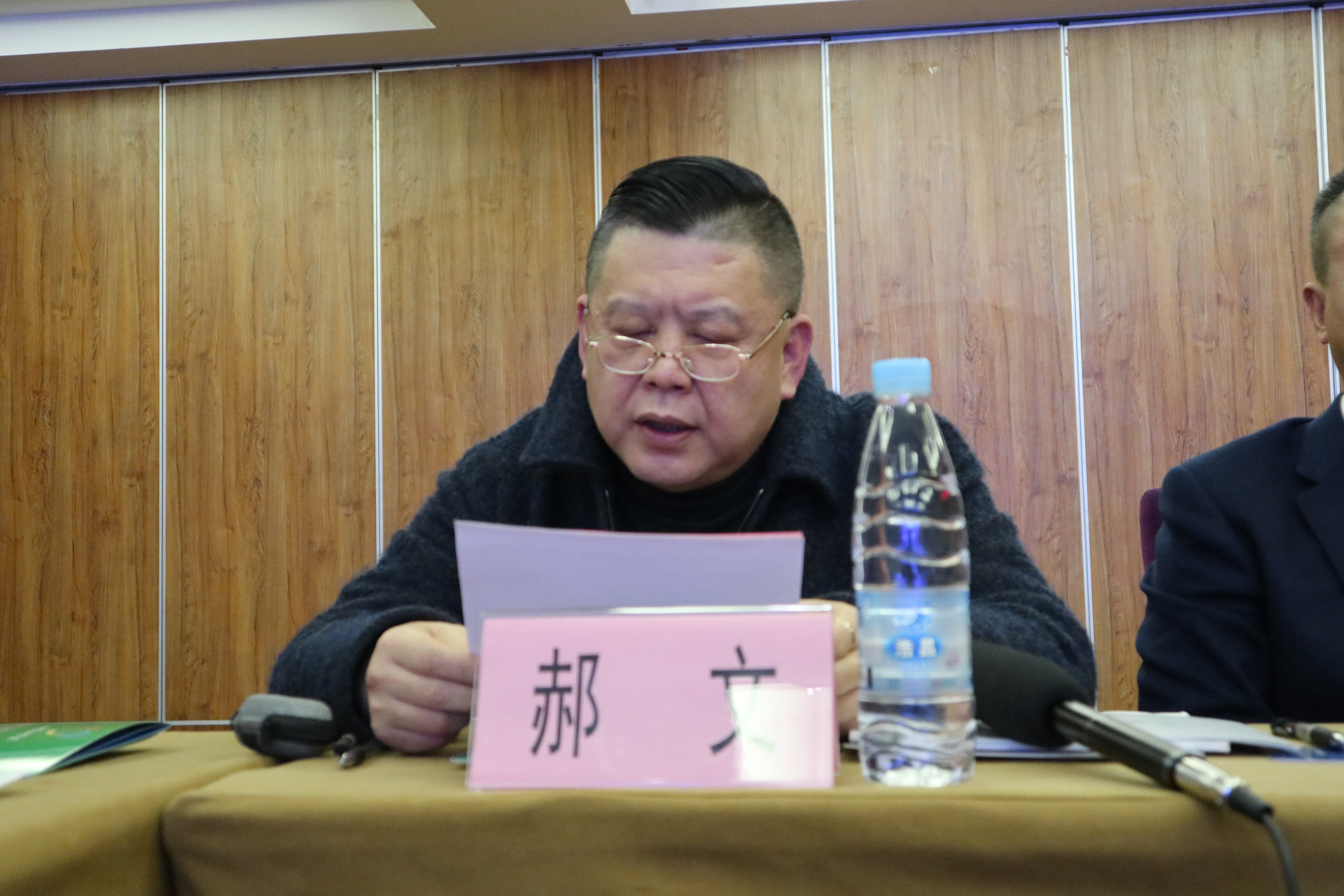 微信图片_20211125161219.jpg