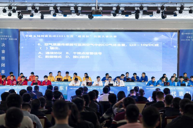 微信图片_20211205175019.jpg