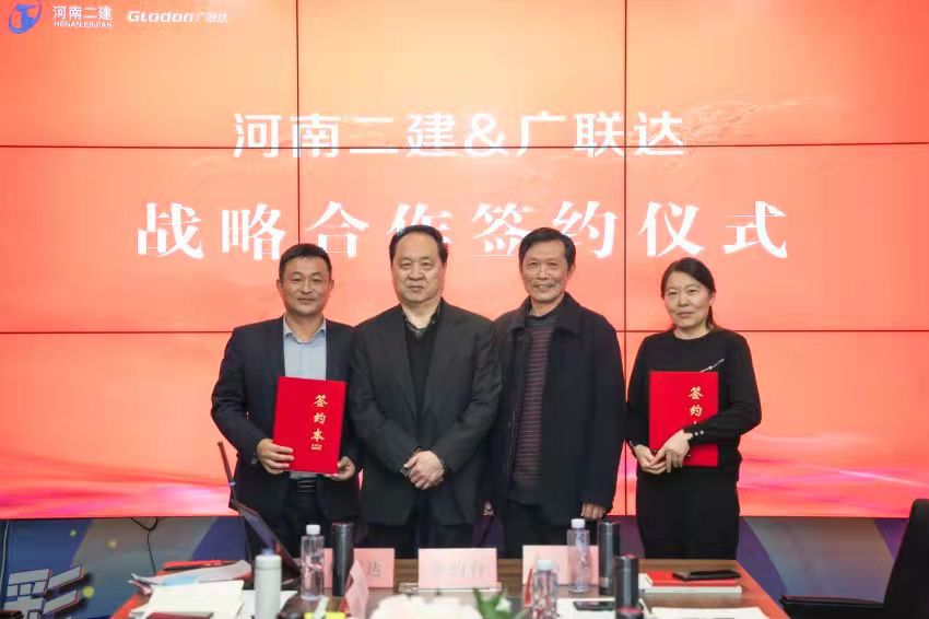 微信图片_20211210200055.jpg