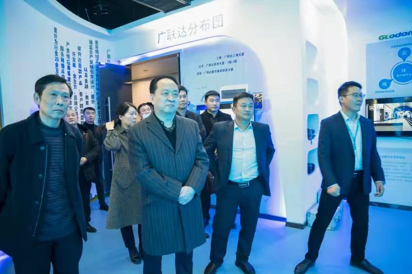 微信图片_20211210200058.jpg