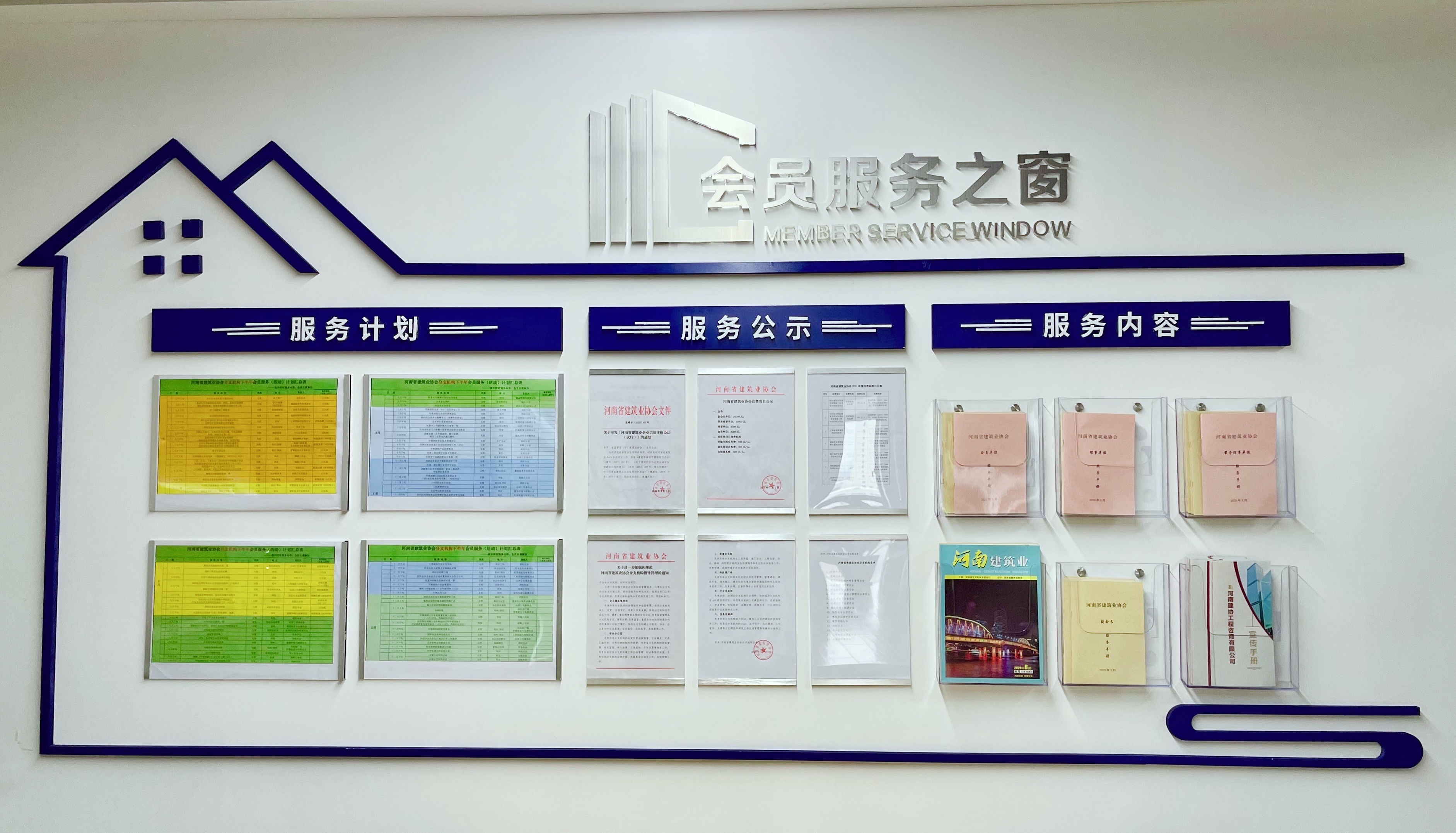 微信图片_20220114205926.jpg