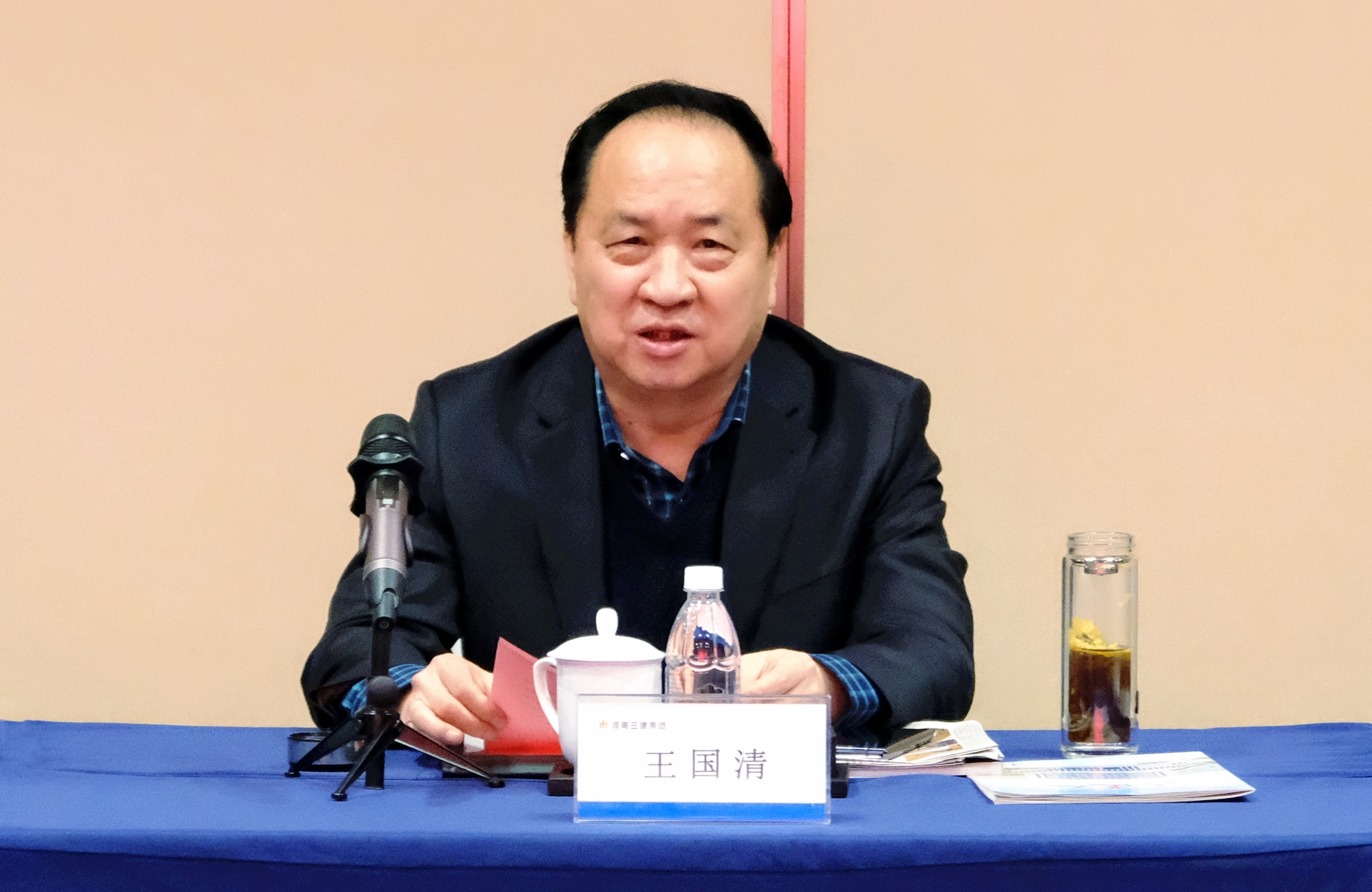 微信图片_20220302144505.jpg 微信图片_20220302144505.jpg