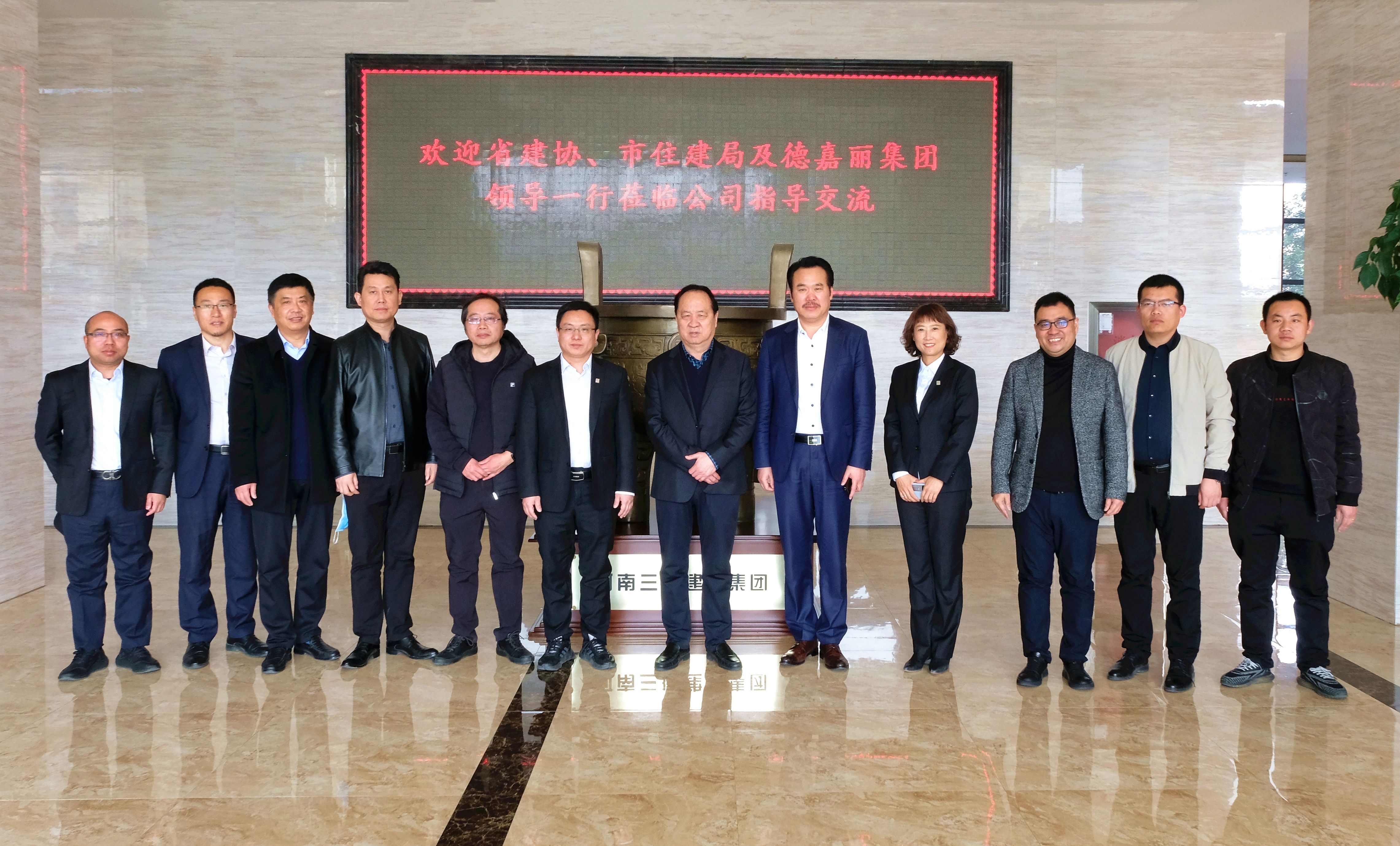 微信图片_20220302144447.jpg 微信图片_20220302144447.jpg