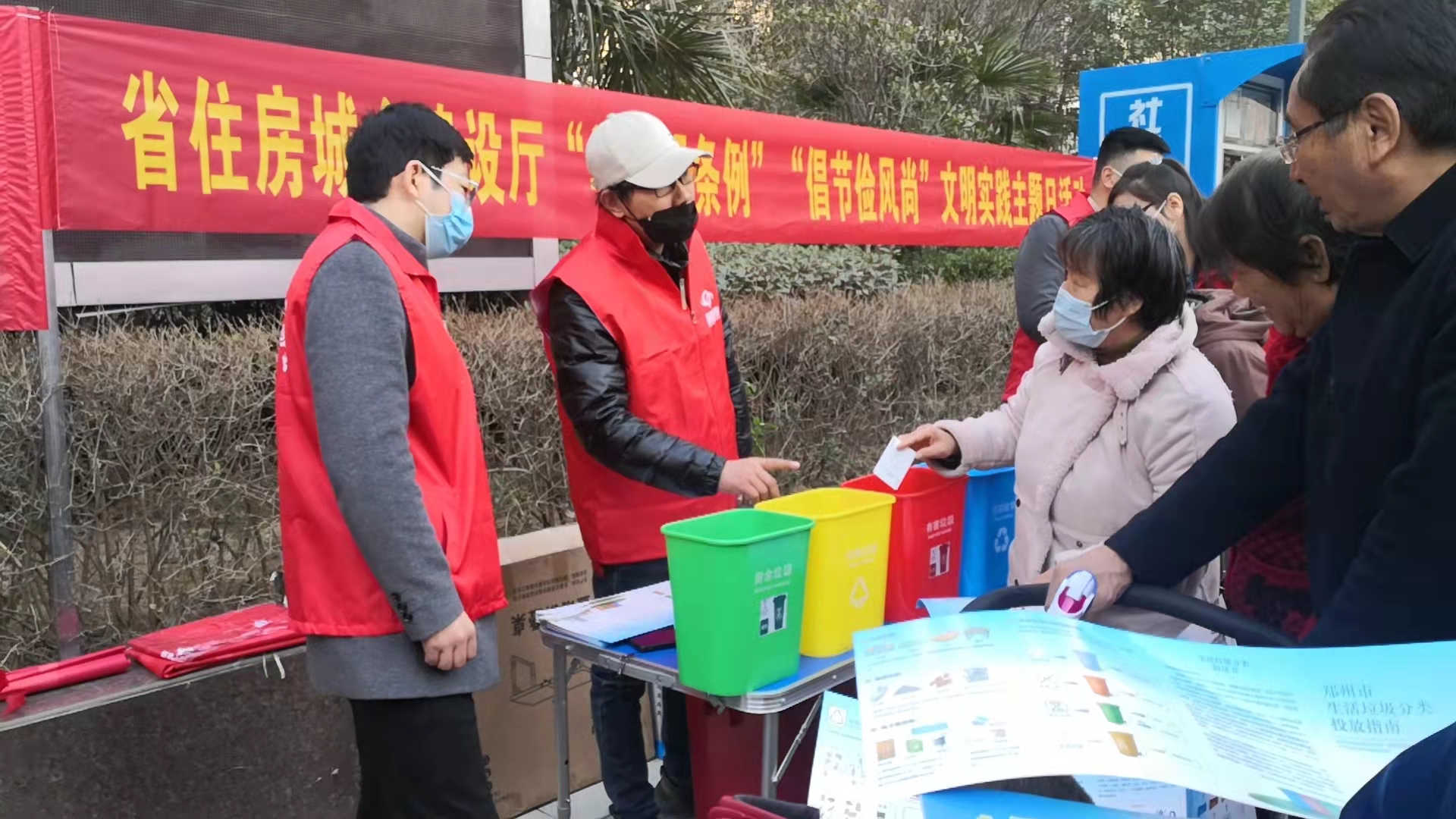 微信图片_20220303093452.jpg