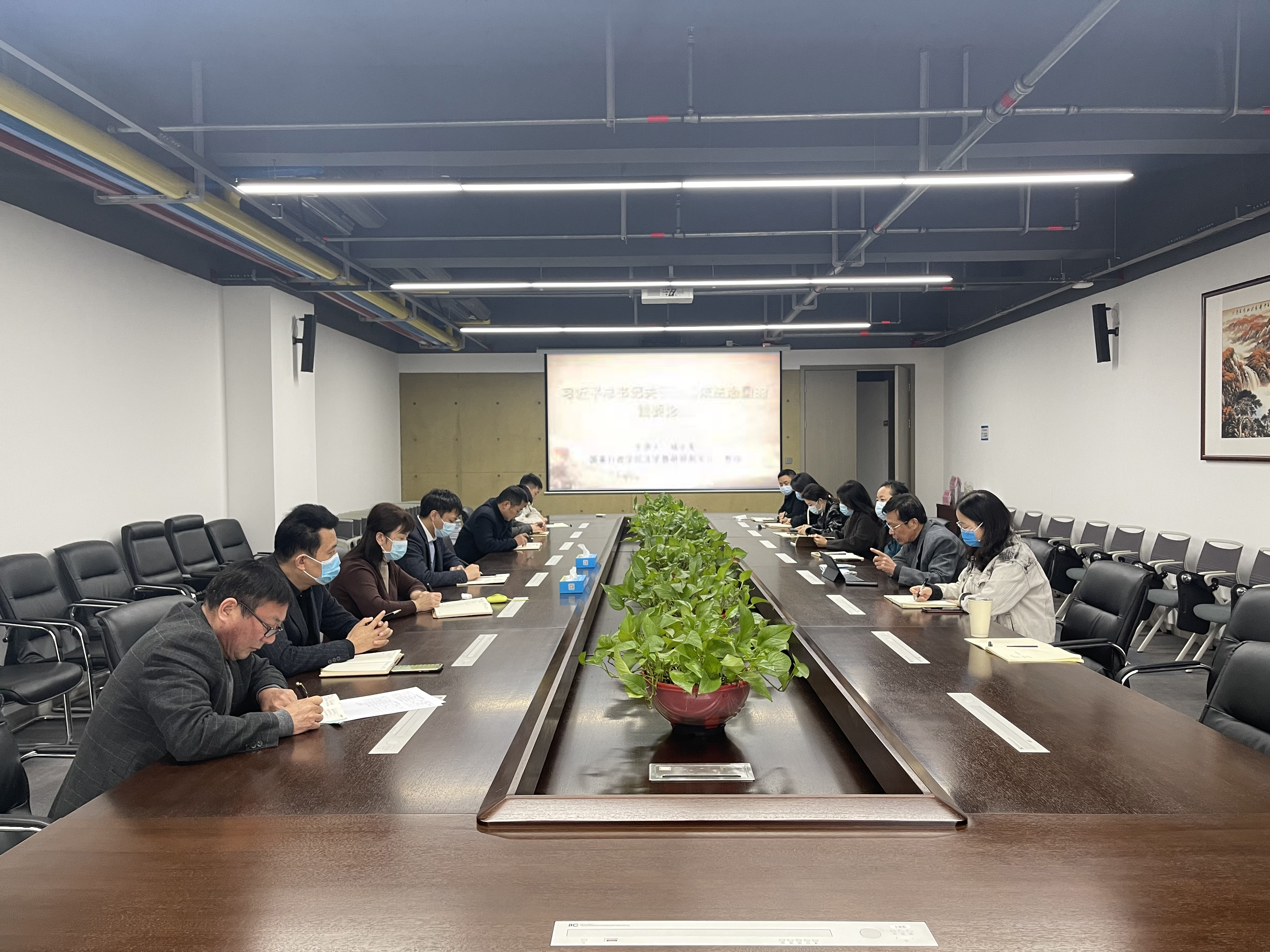 习近平法治思想.jpg