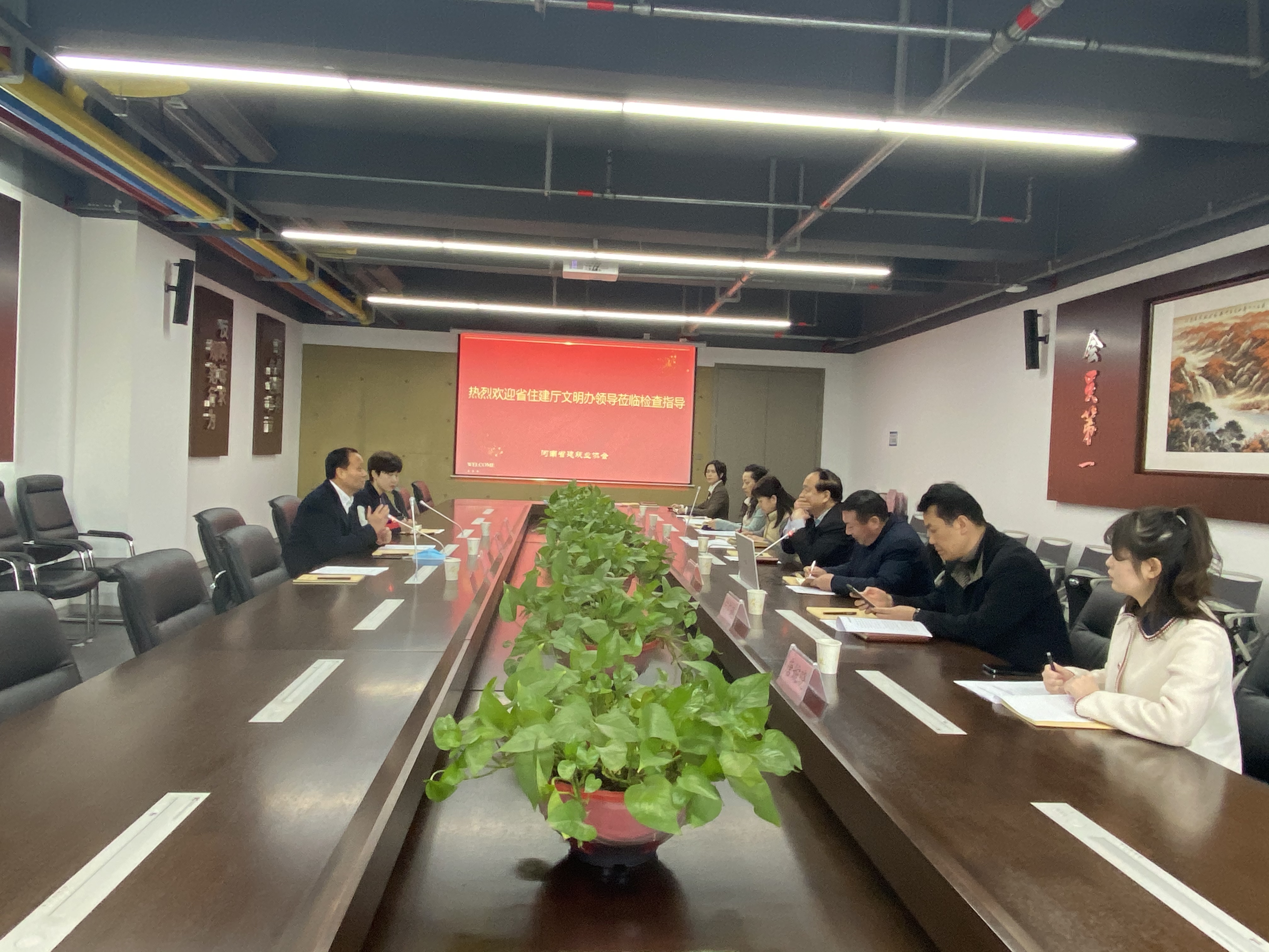 微信图片_20220325135156.jpg