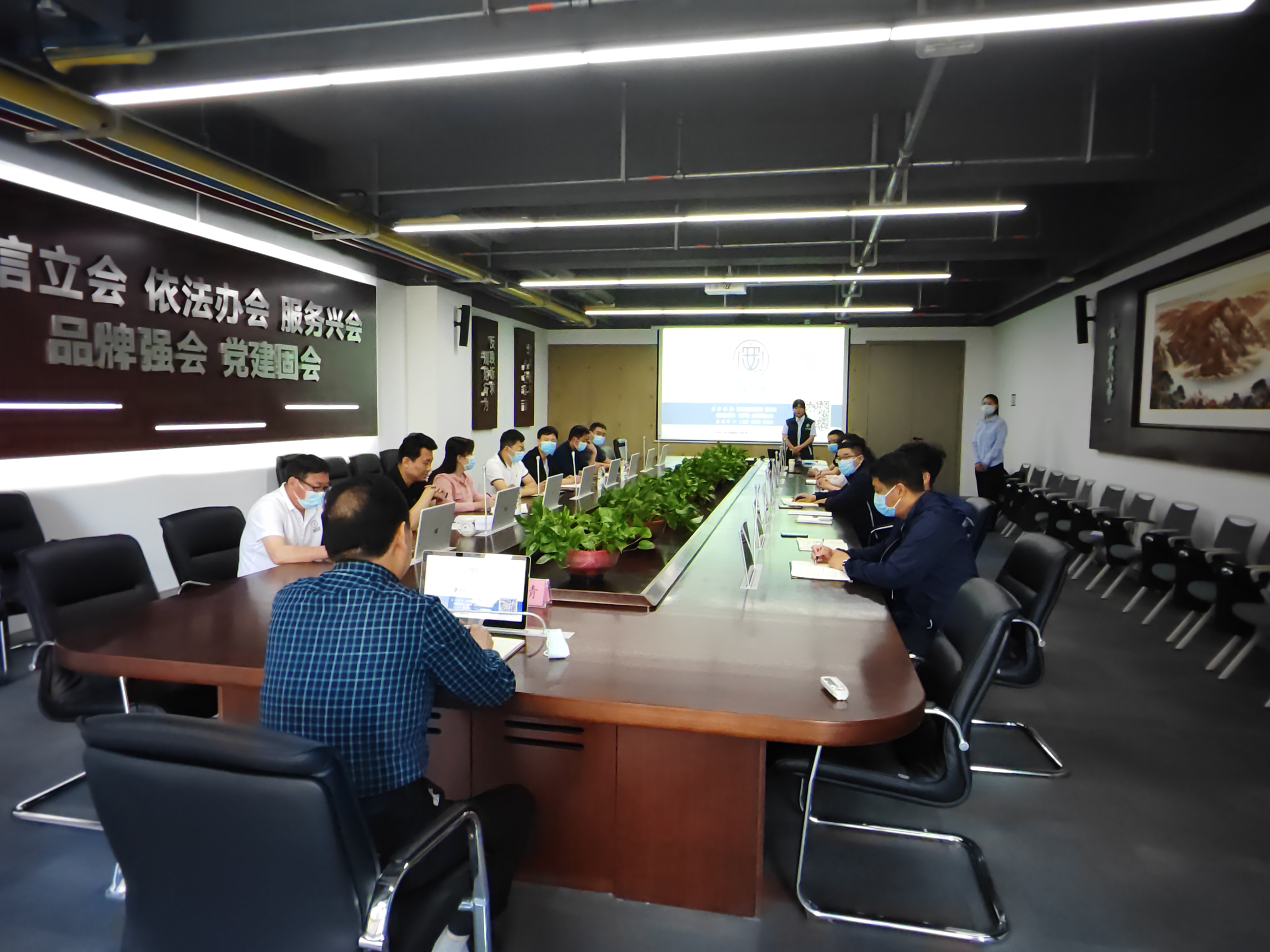 微信图片_20220520153557.jpg