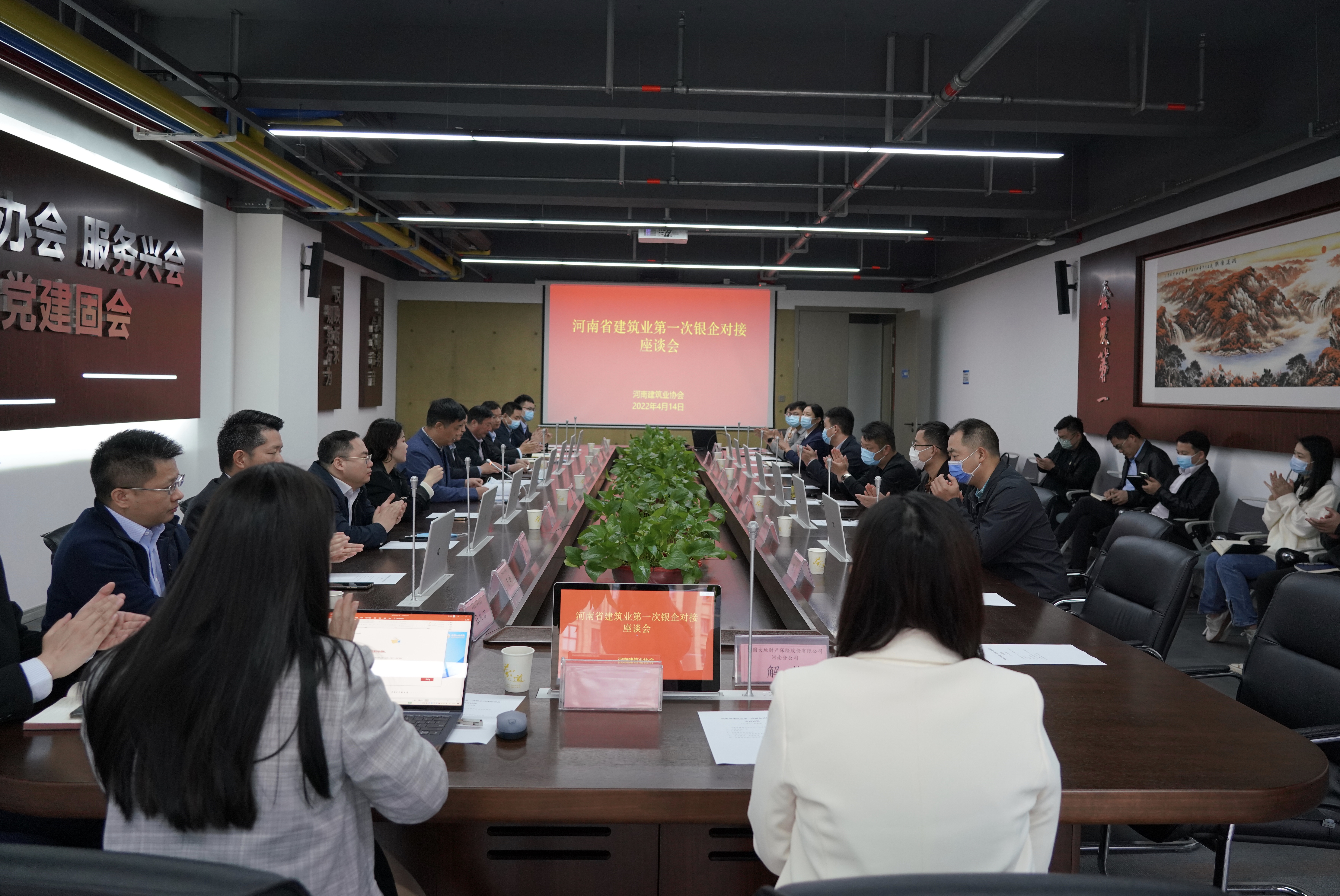 微信图片_20220414164119.jpg 微信图片_20220414164119.jpg