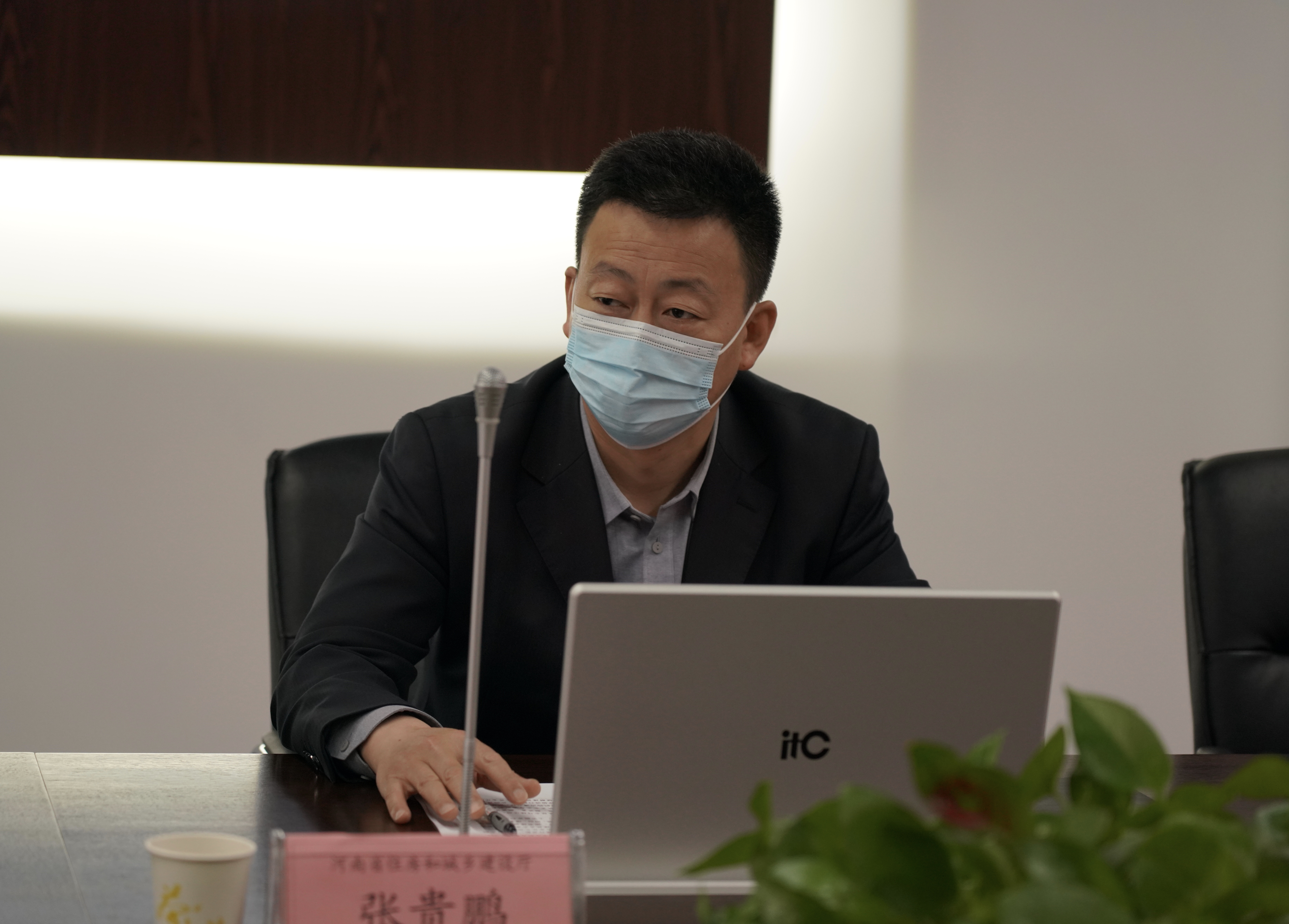 微信图片_20220414164112.jpg 微信图片_20220414164112.jpg