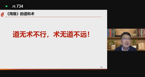 微信图片_20220527145006.png
