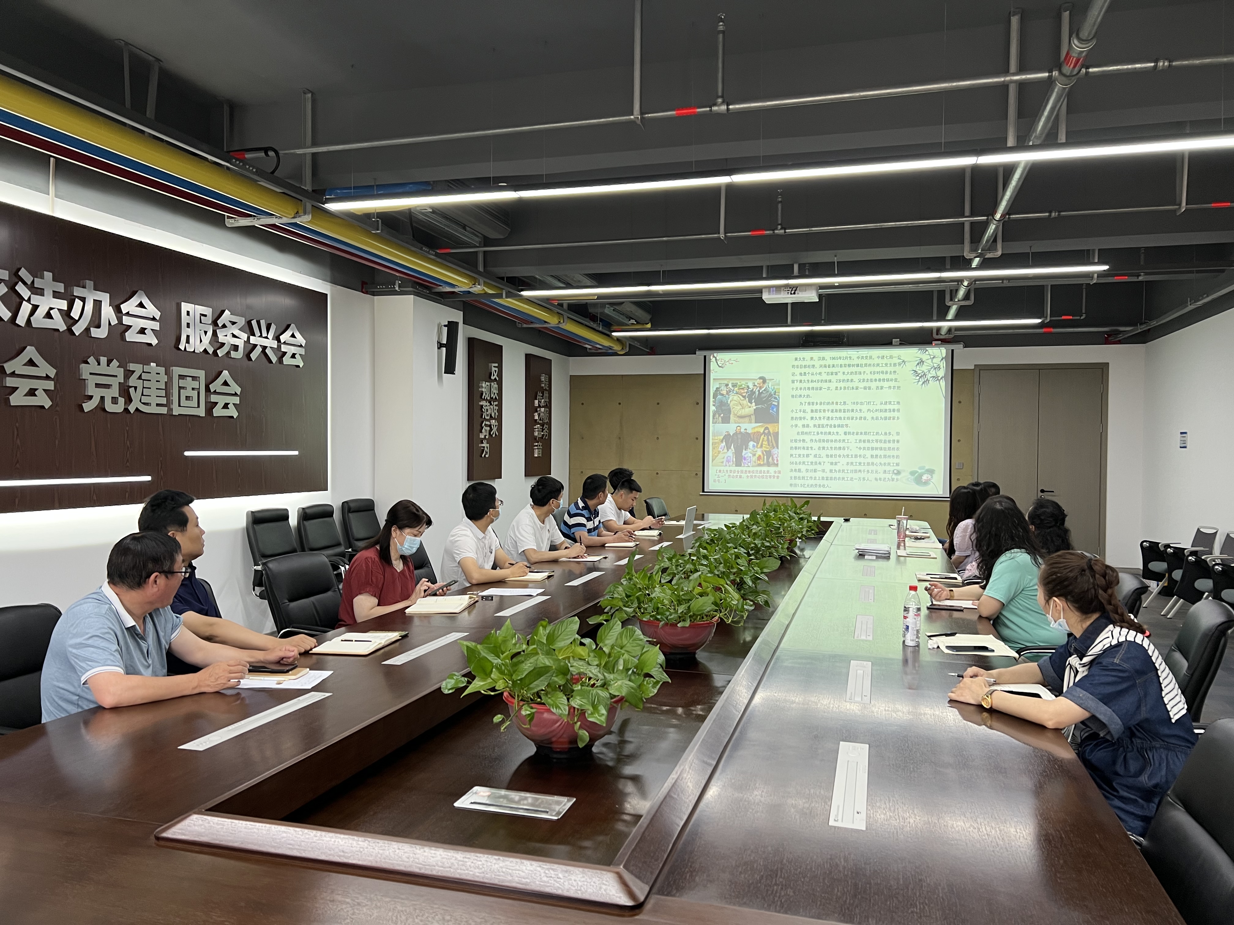 微信图片_20220607151136.jpg