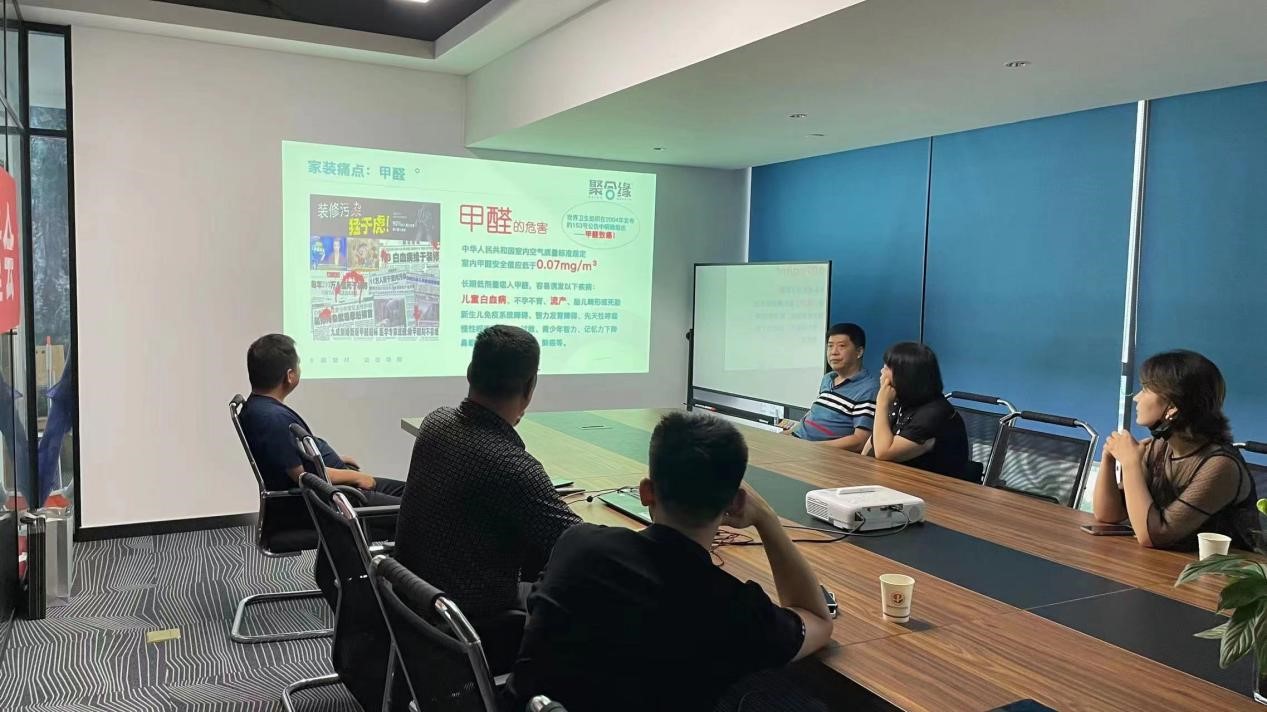 微信图片_20220729144111.jpg