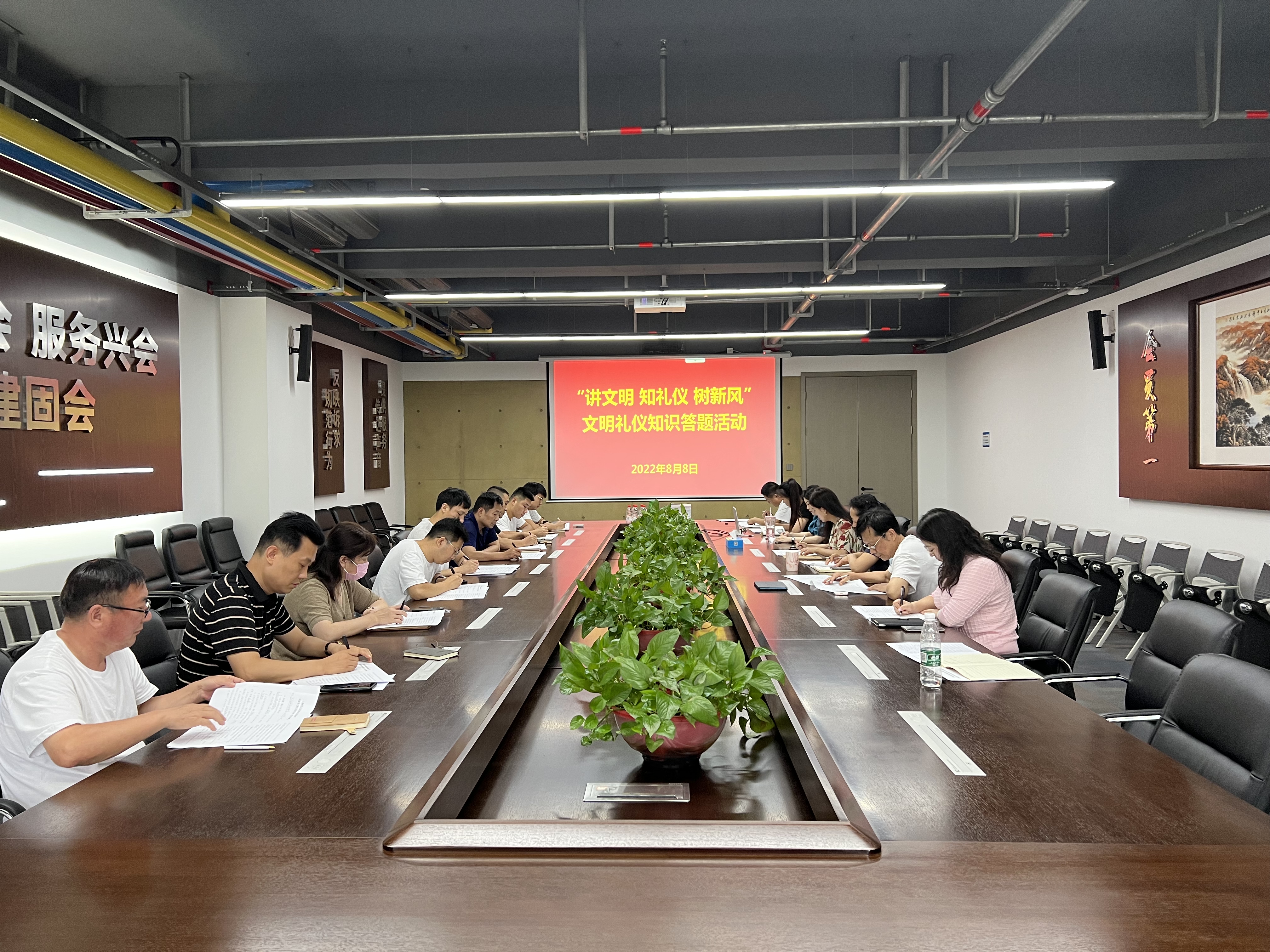 微信图片_20220808162918.jpg