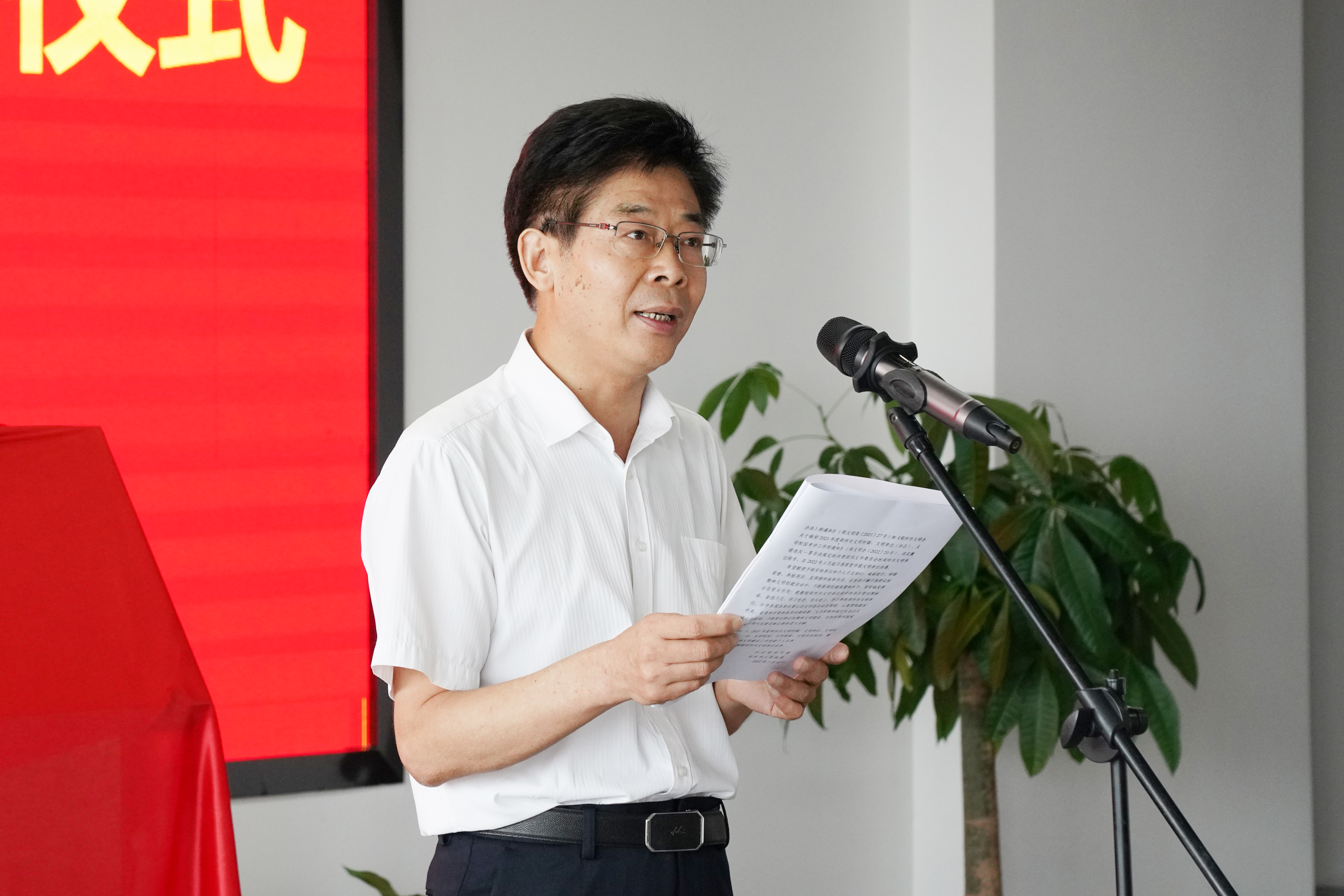 2.河南省住建厅机关党委专职副书记孟庆才.JPG