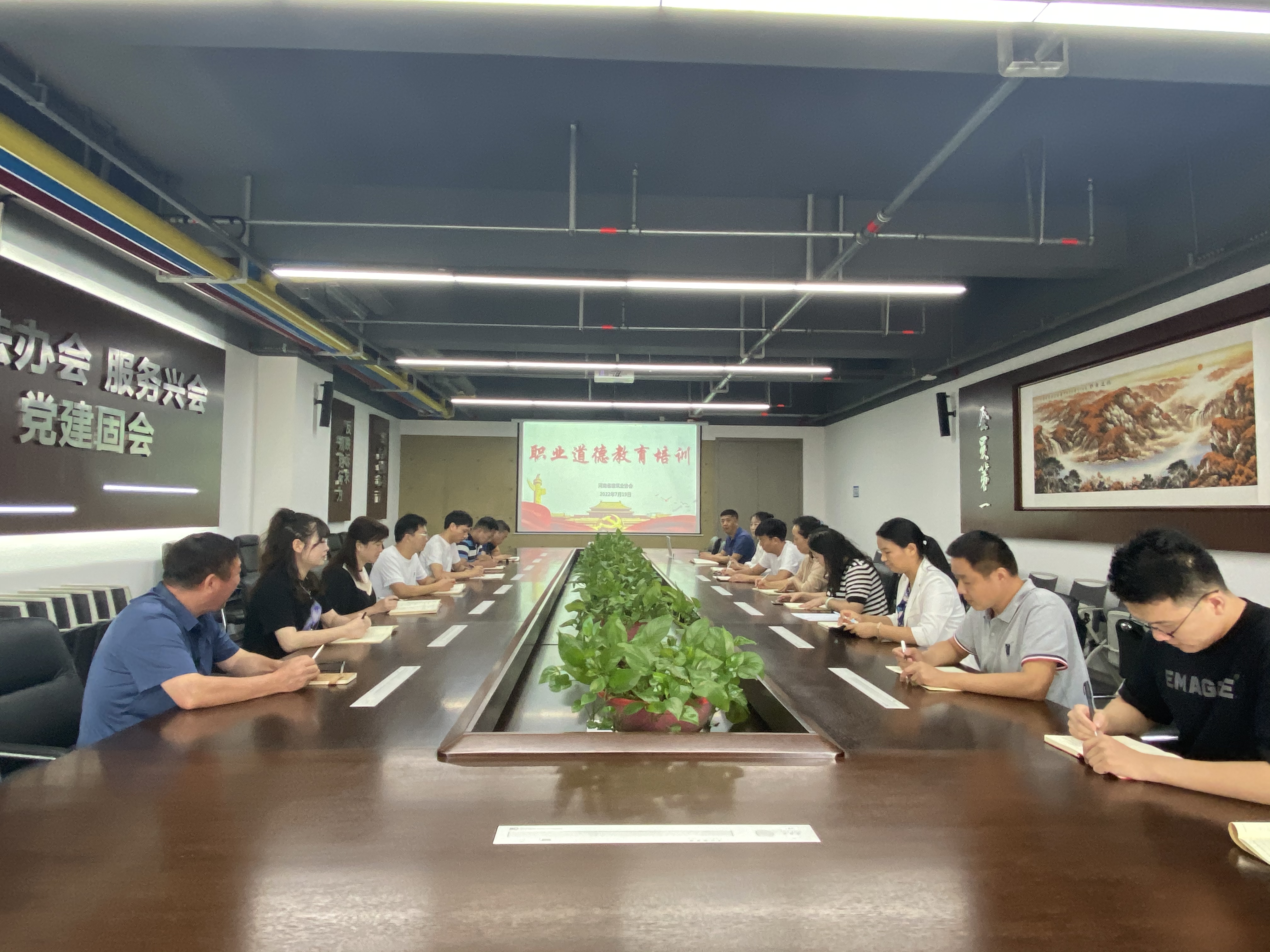 微信图片_20220819113750.jpg