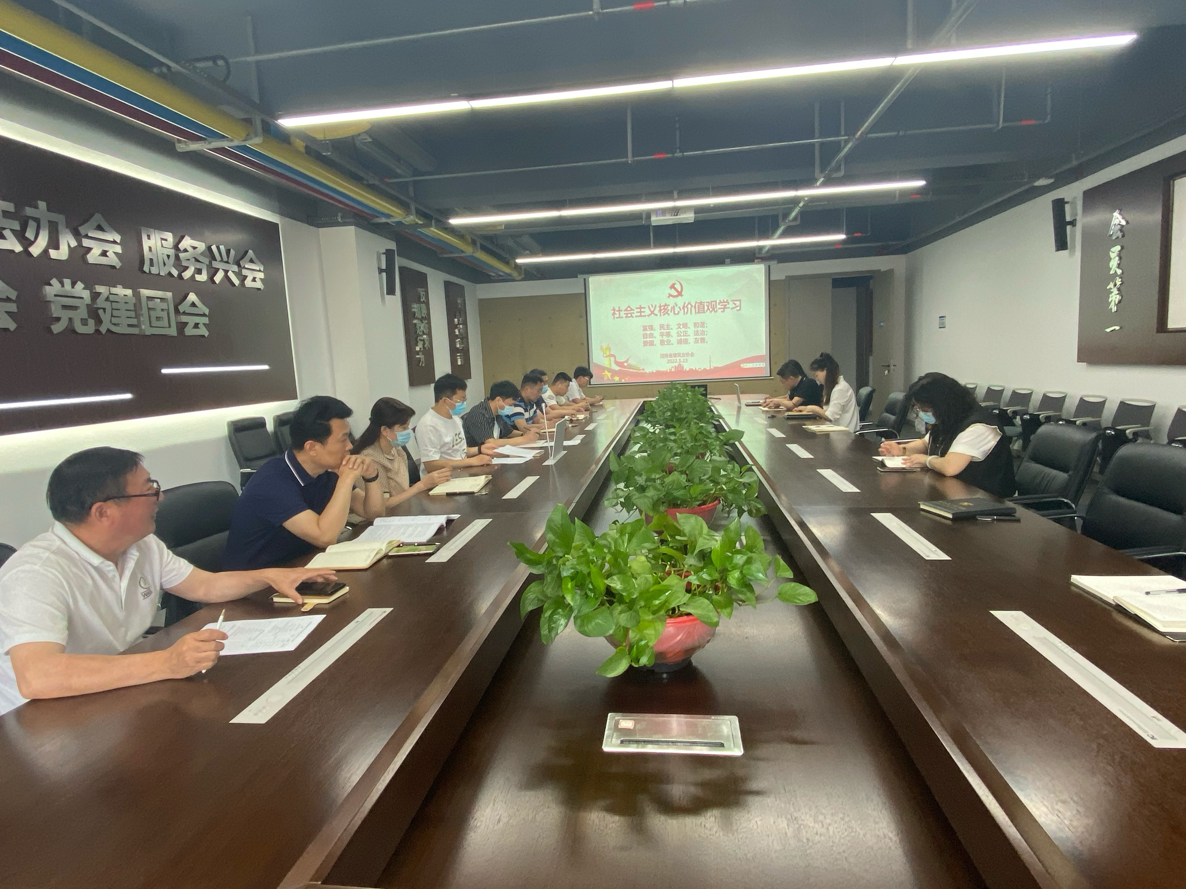 微信图片_20220624150546.jpg