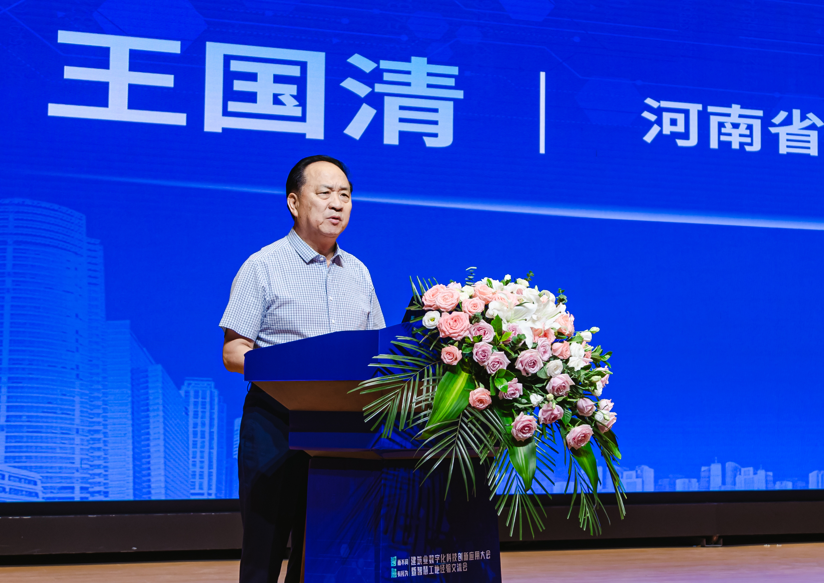 微信图片_20220826170201.jpg