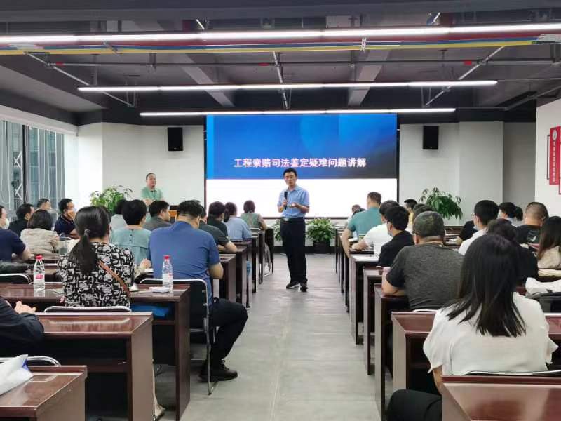 微信图片_20220829162333.jpg