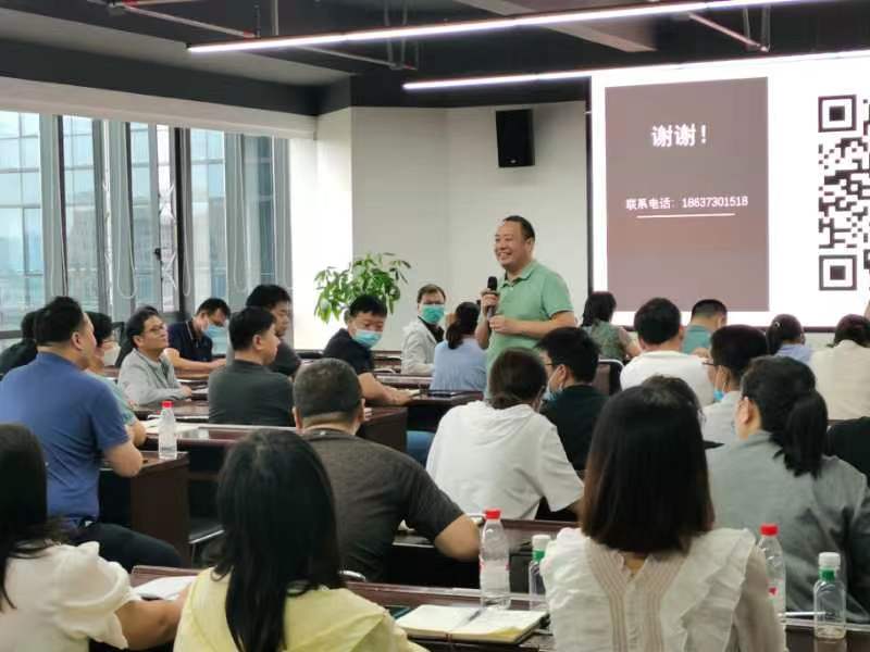 微信图片_20220829162339.jpg