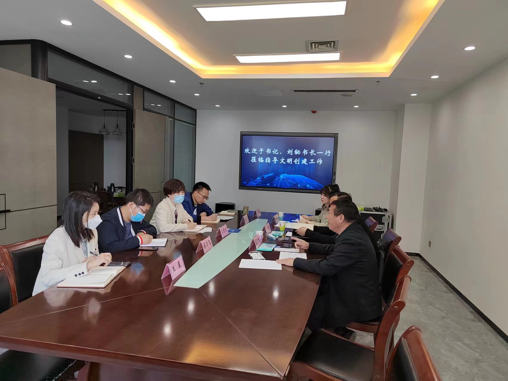 微信图片_20220829103700.jpg
