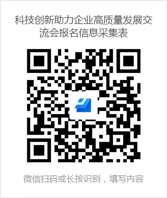 微信图片_20220930111744.jpg