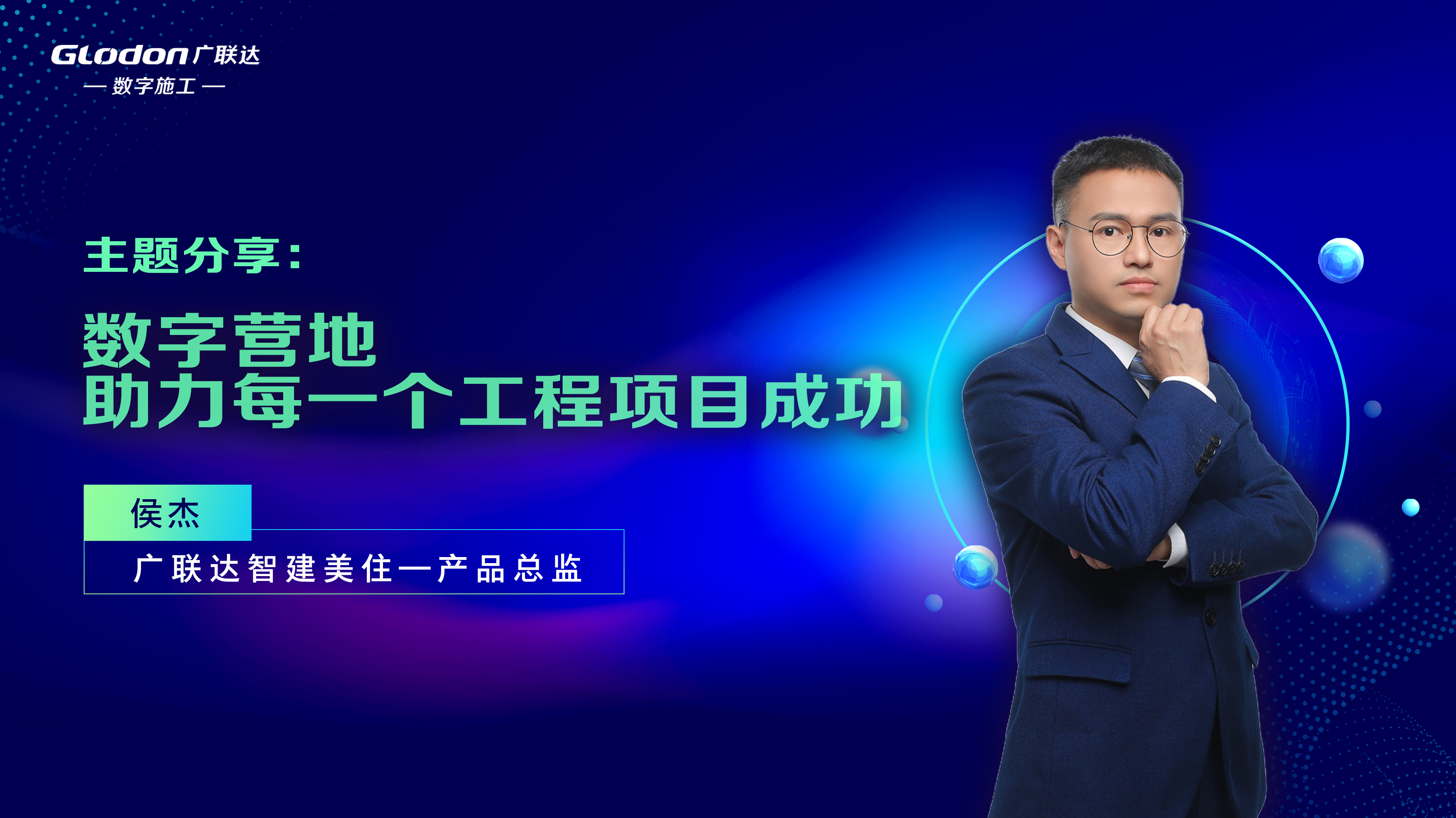 主视觉-rgb231 - 副本 (2).jpg 主视觉-rgb231 - 副本 (2).jpg