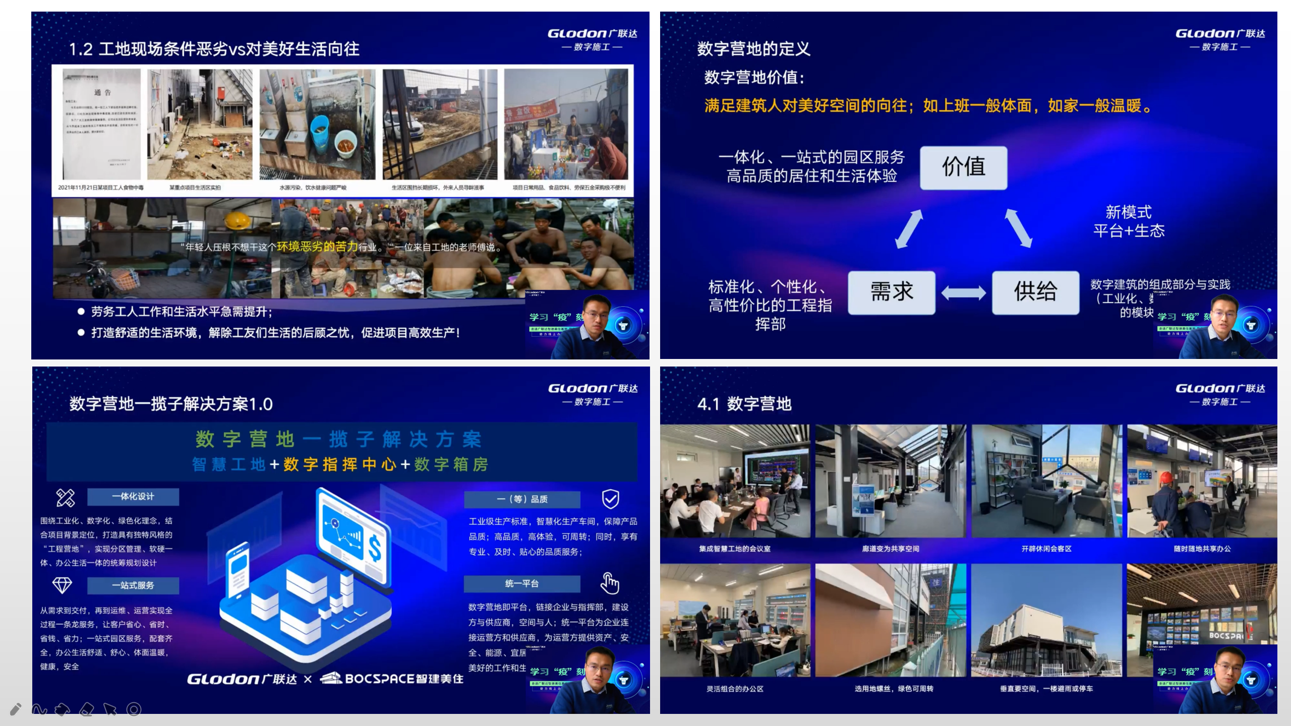 微信图片_20221021152316.png 微信图片_20221021152316.png